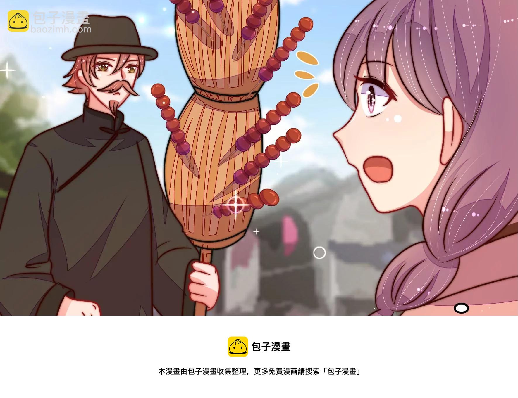 第295话 接头40