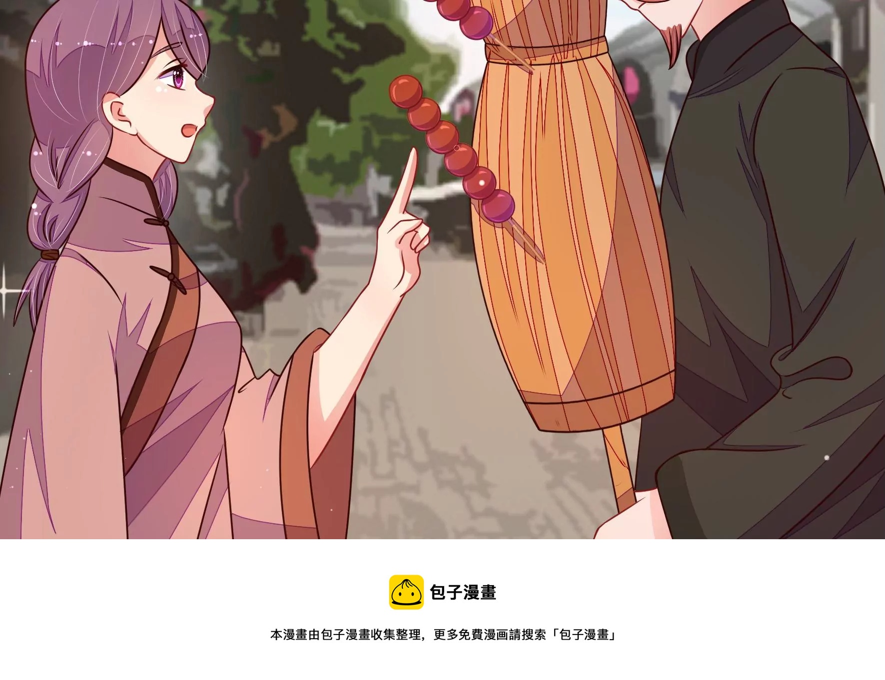 第295话 接头44