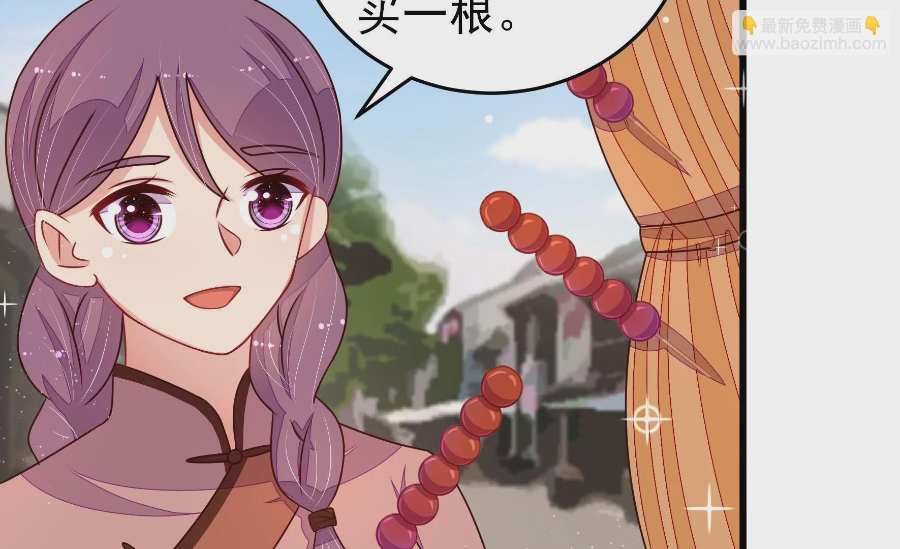 第295话 接头46