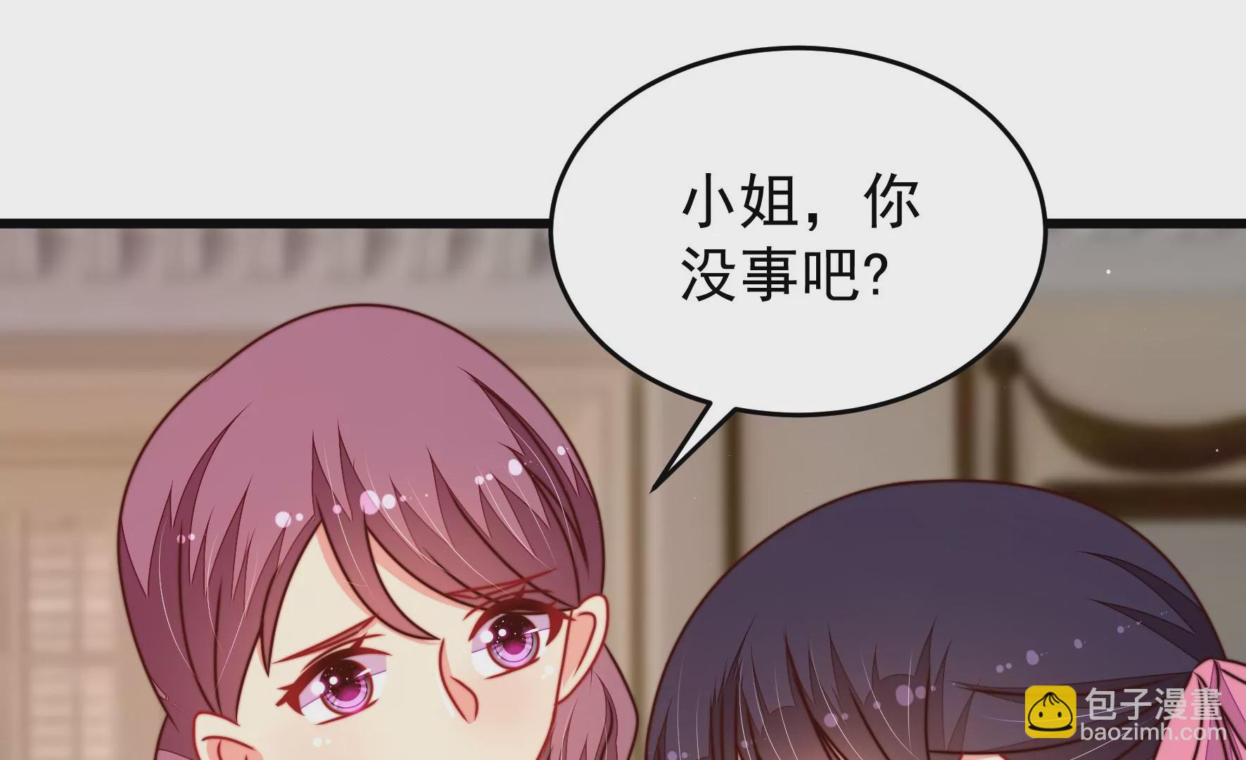 第295话 接头5