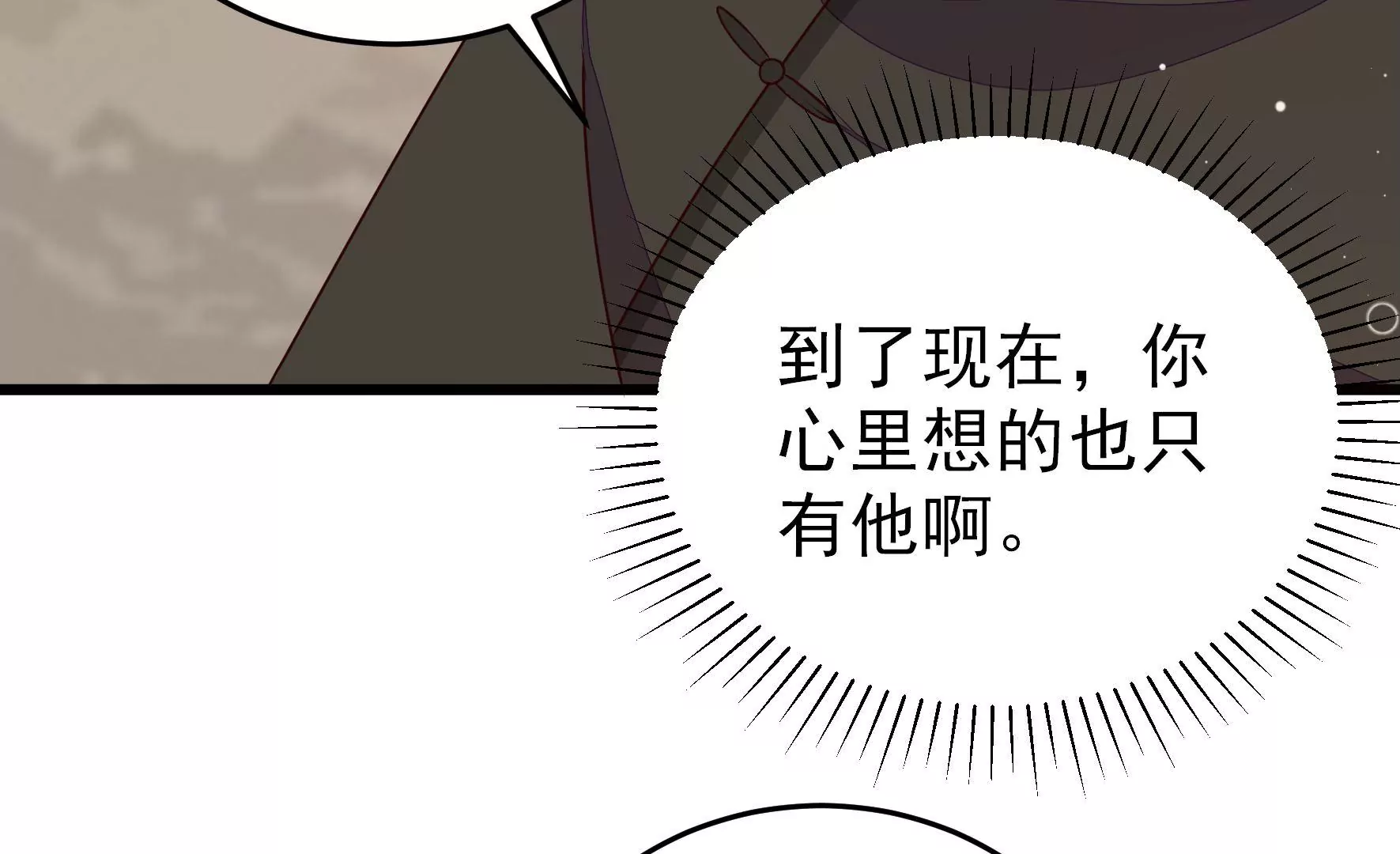 第295话 接头59