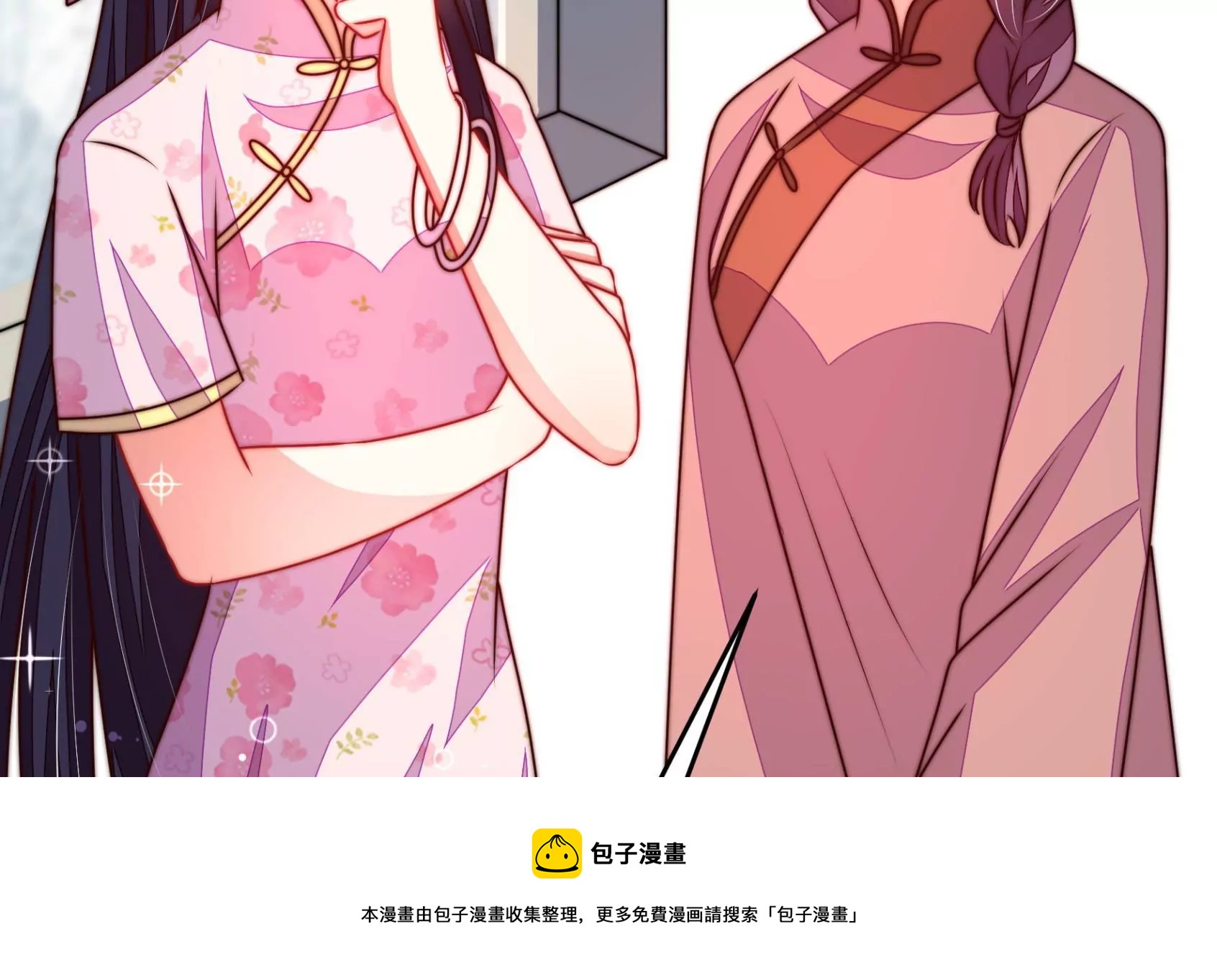 第295话 接头68