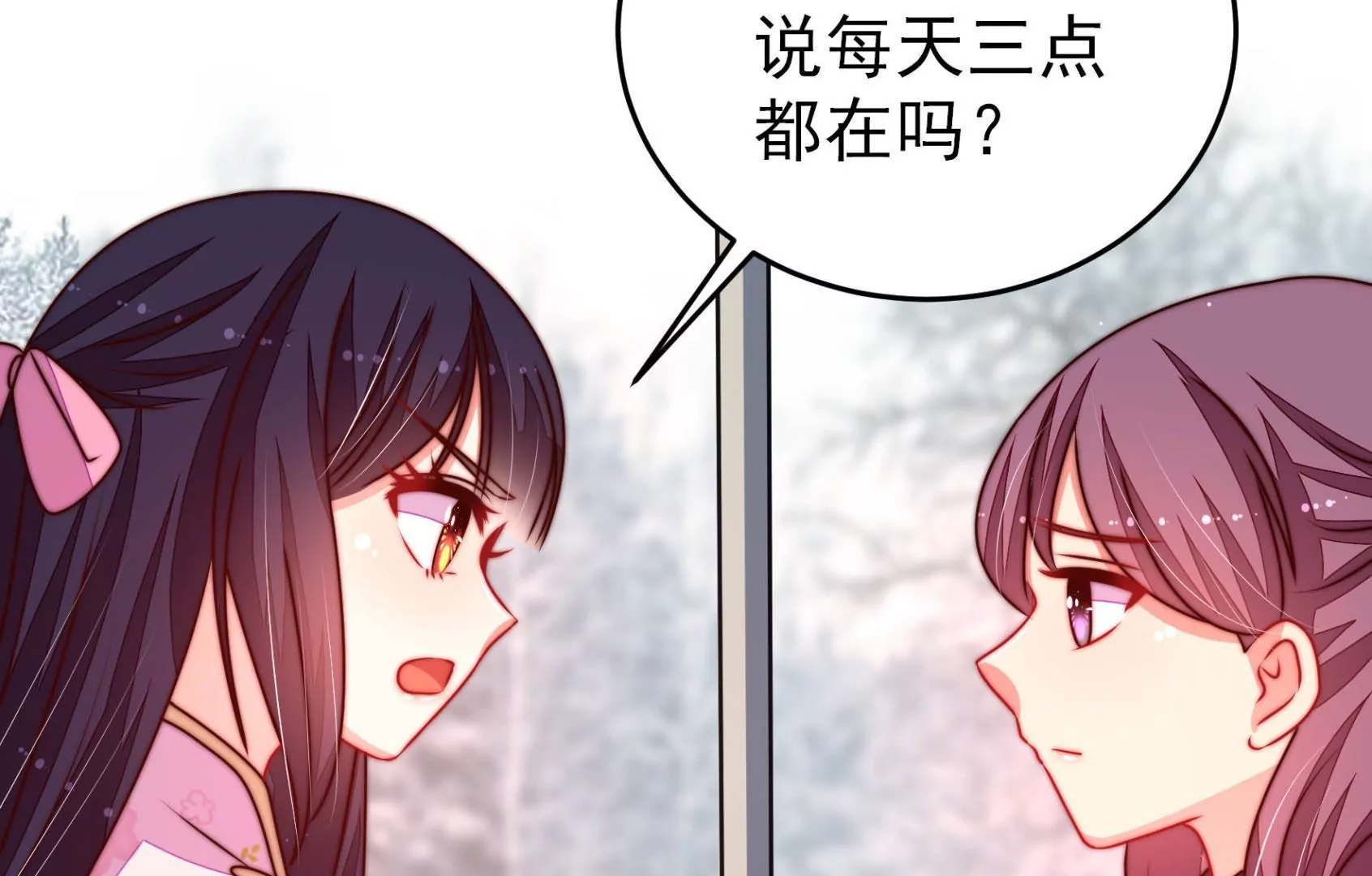 第295话 接头70