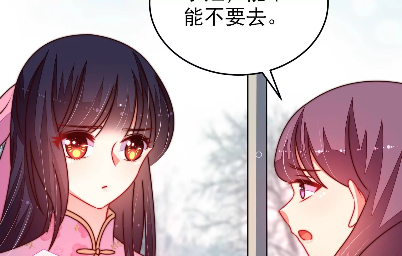第295话 接头75
