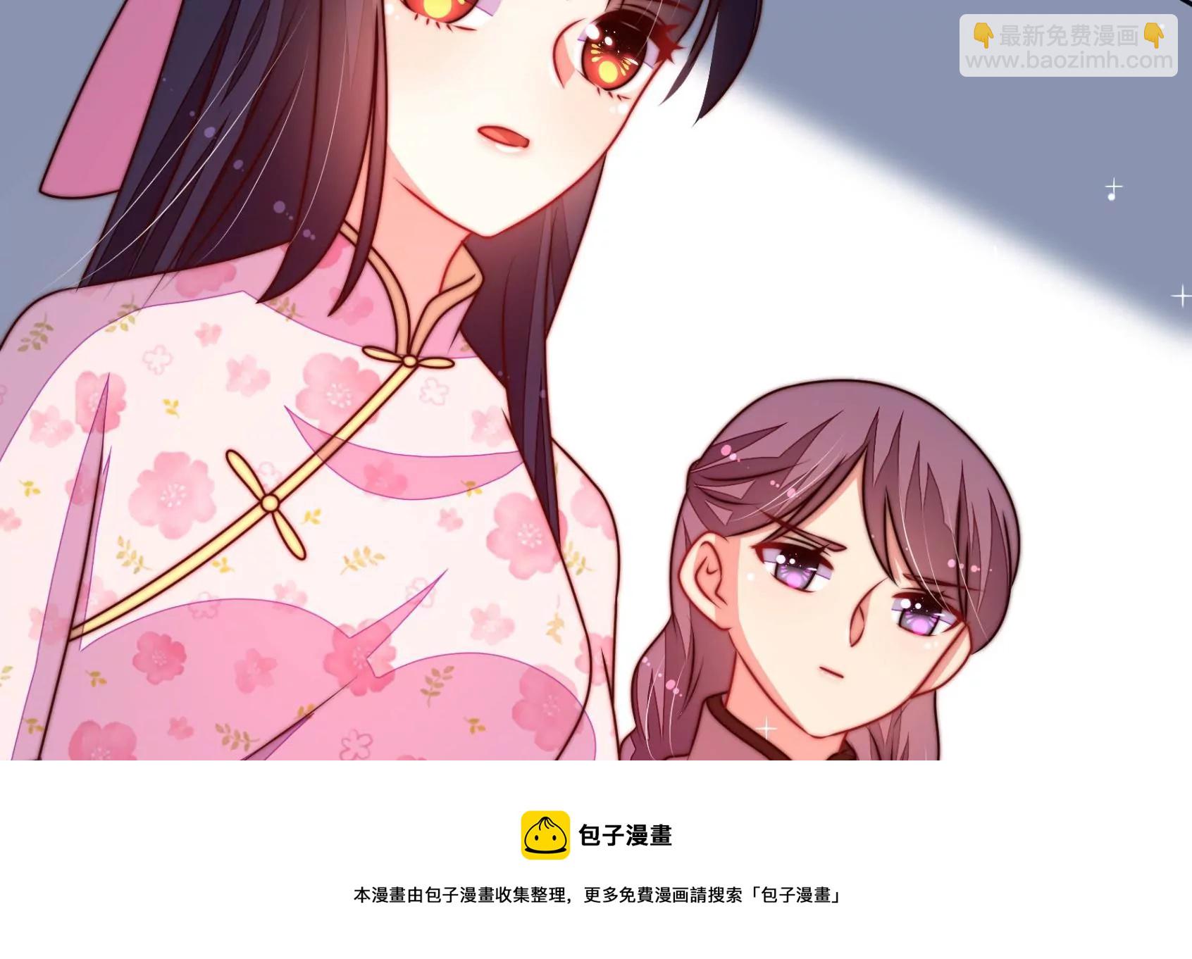 第295话 接头80