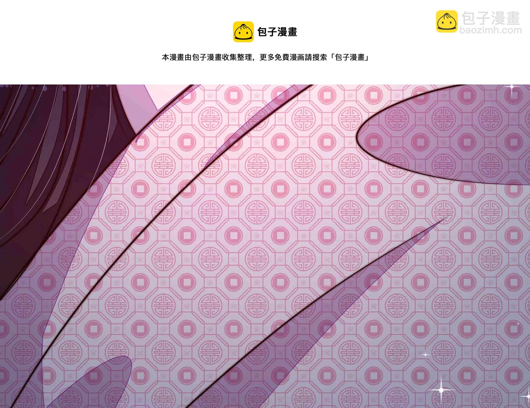 第294话 黑暗中100