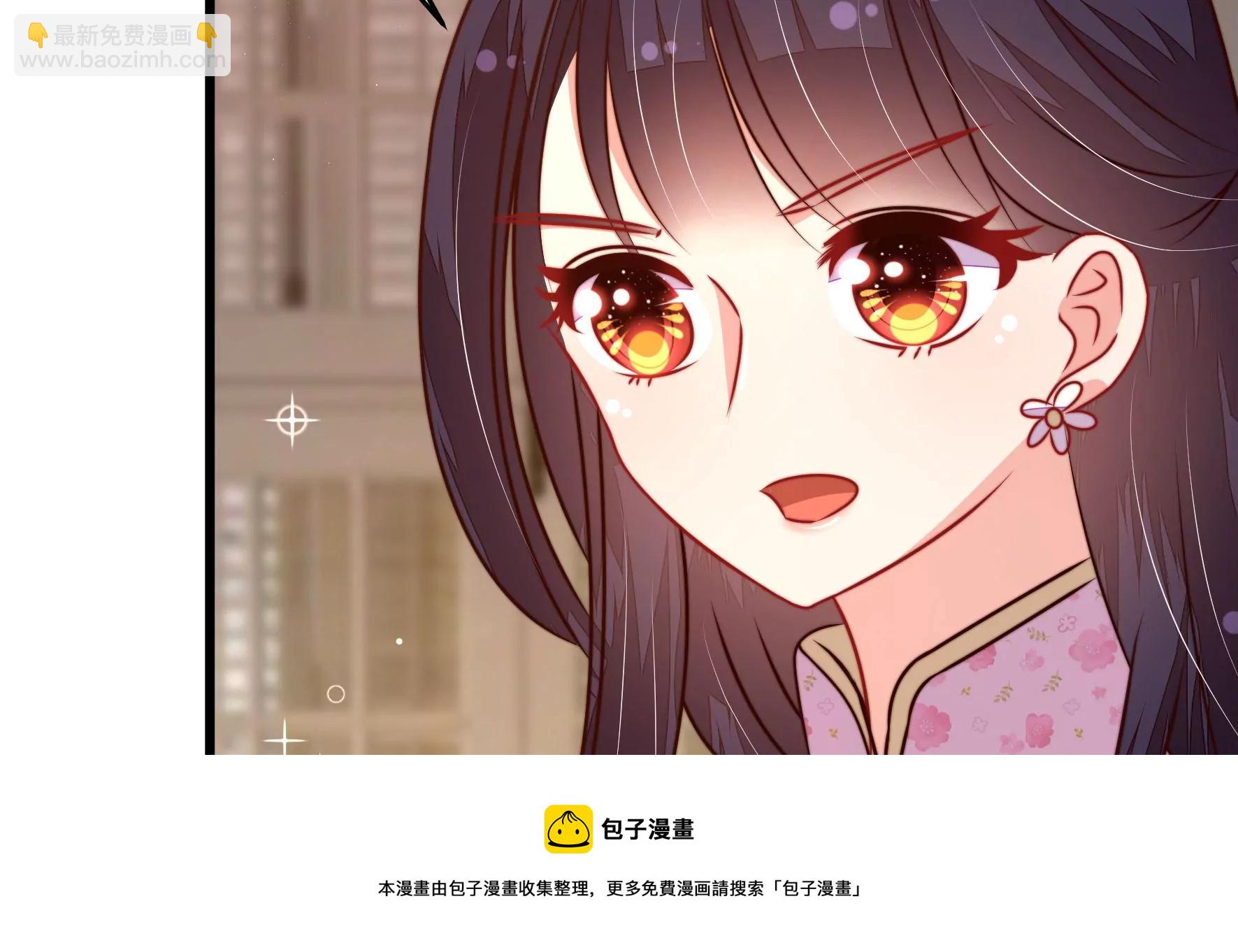 第294话 黑暗中16