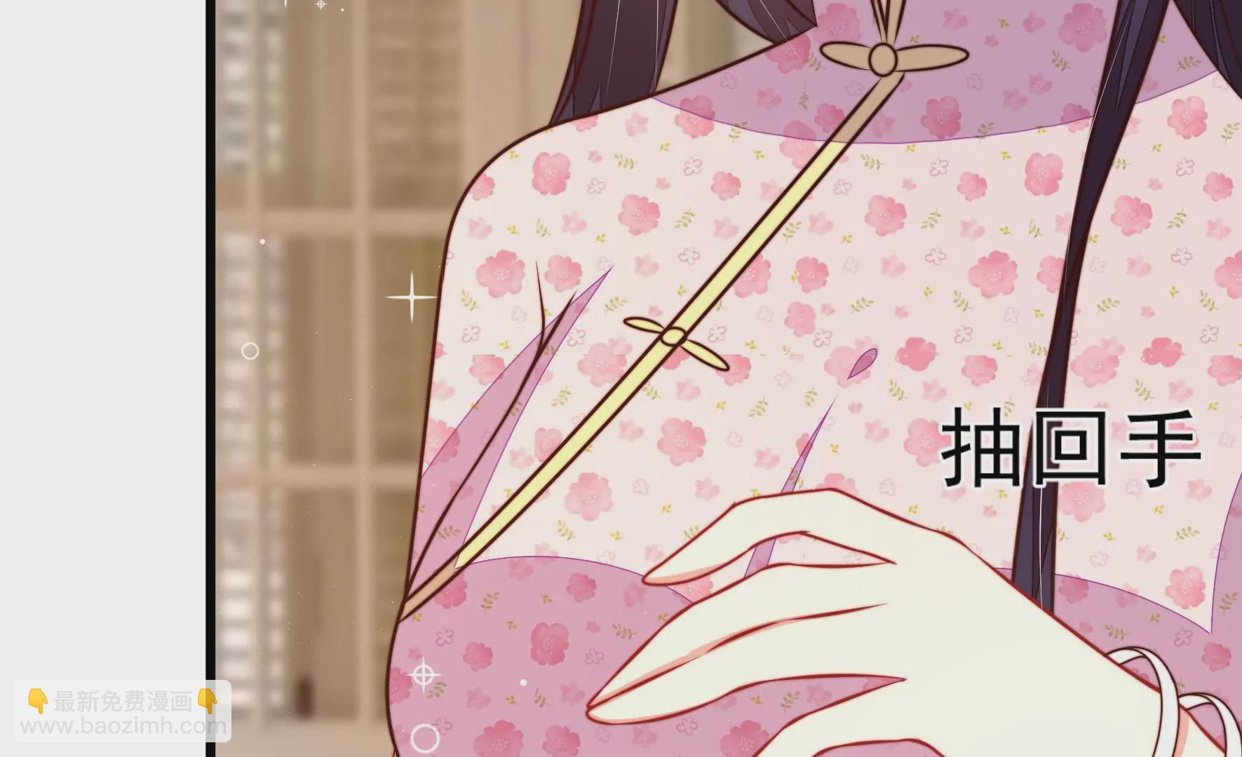 第294话 黑暗中17