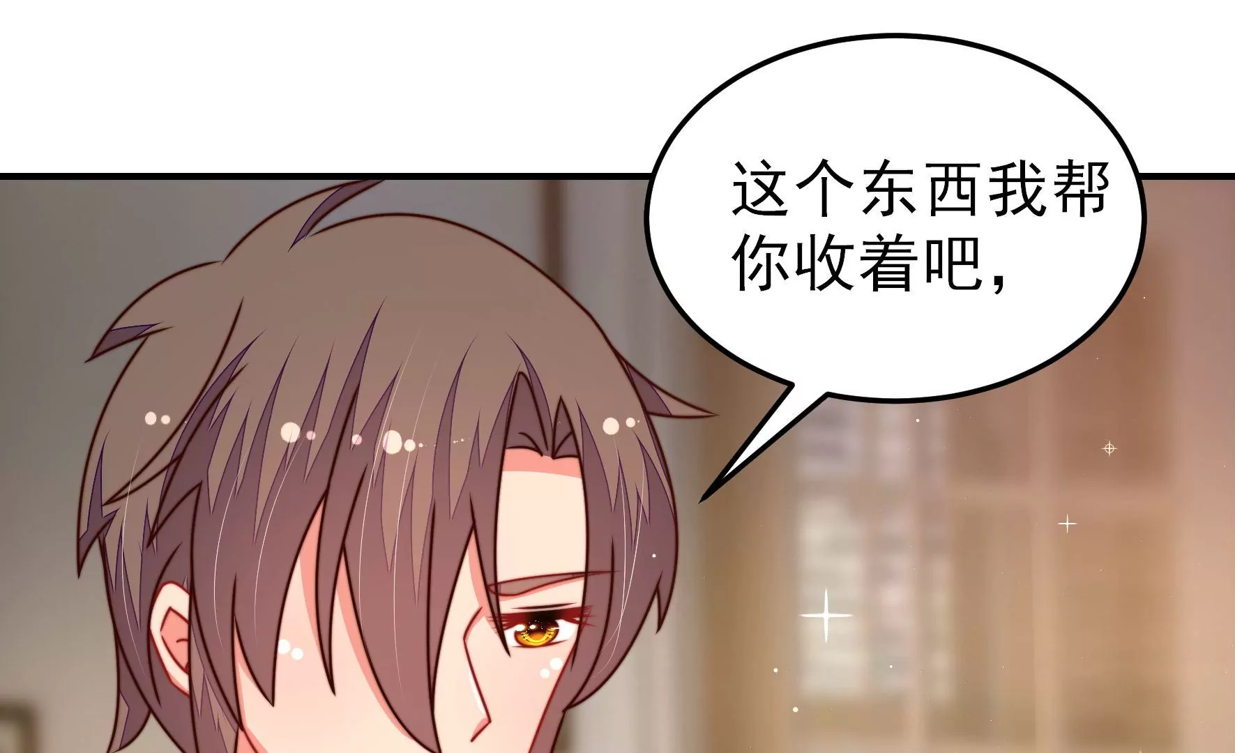 第294话 黑暗中34