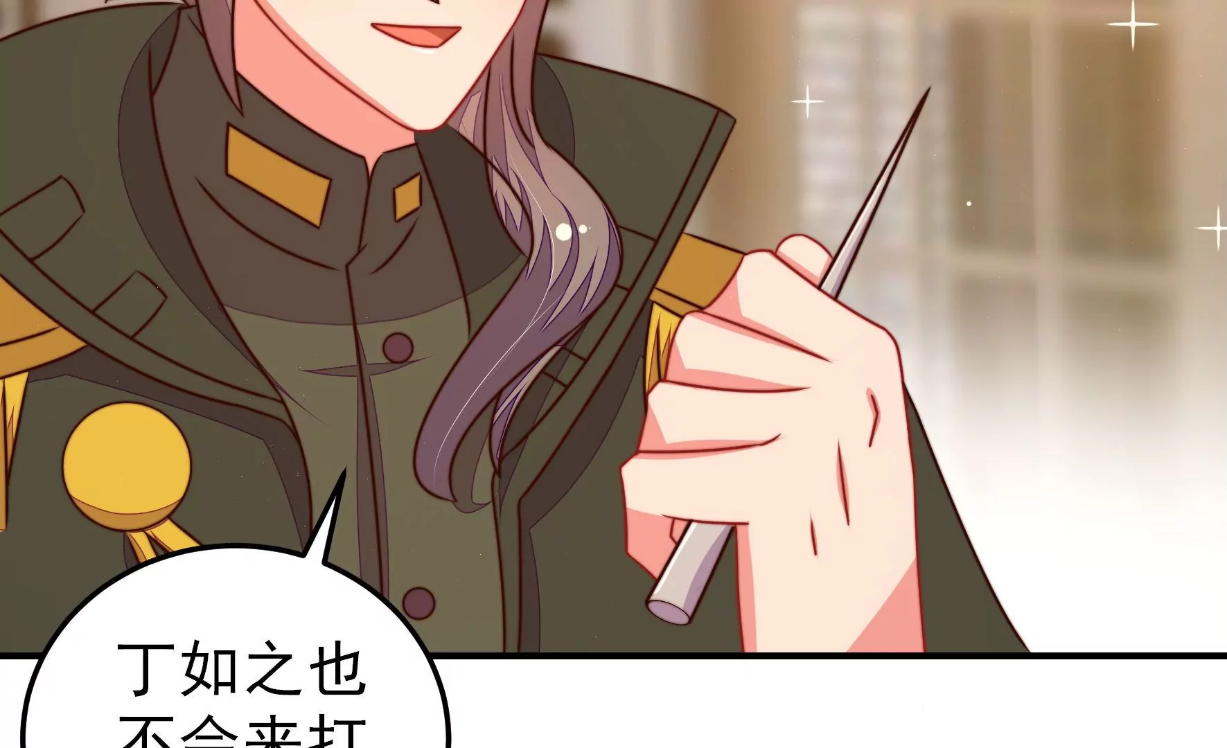 第294话 黑暗中35