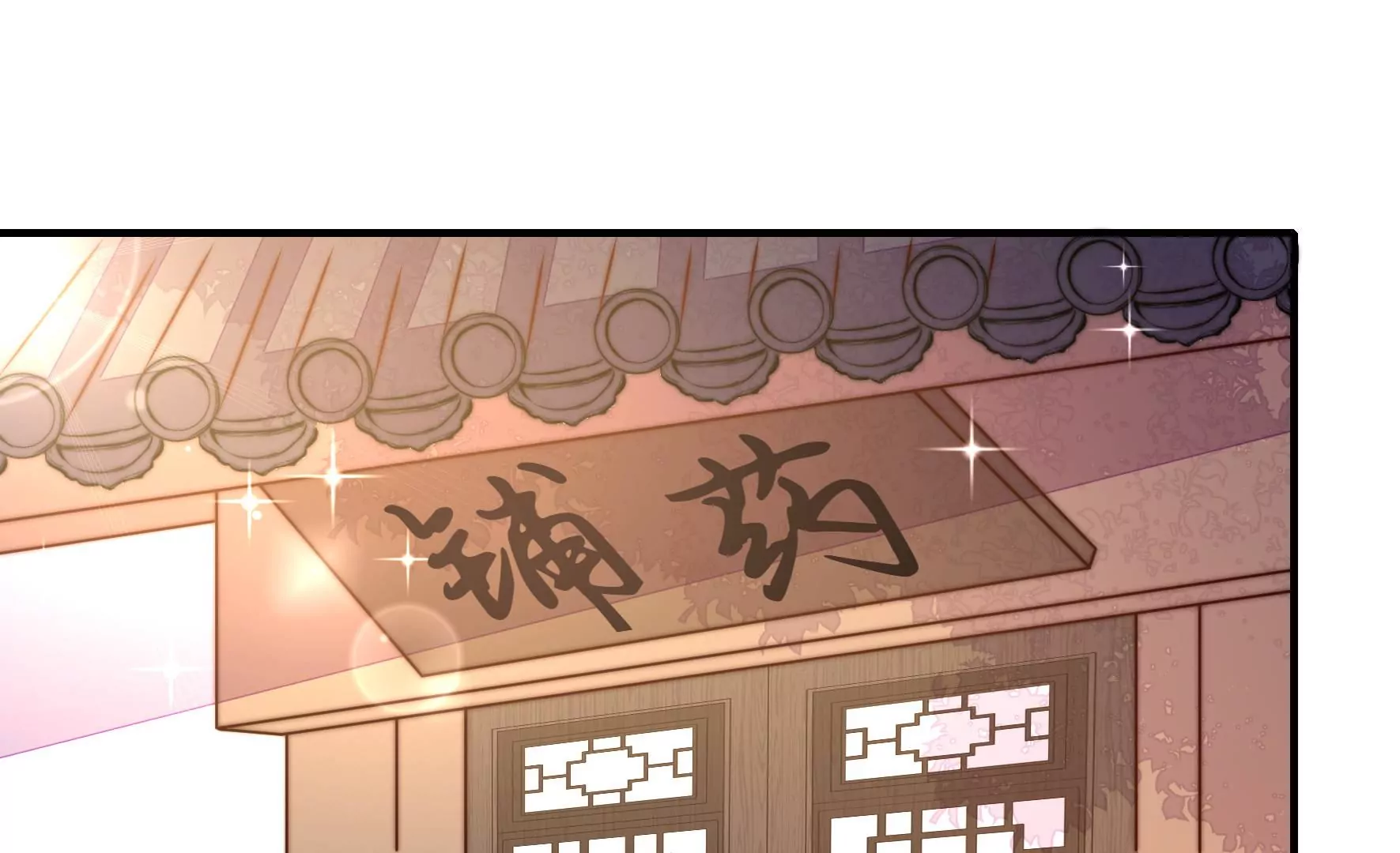 第294话 黑暗中42
