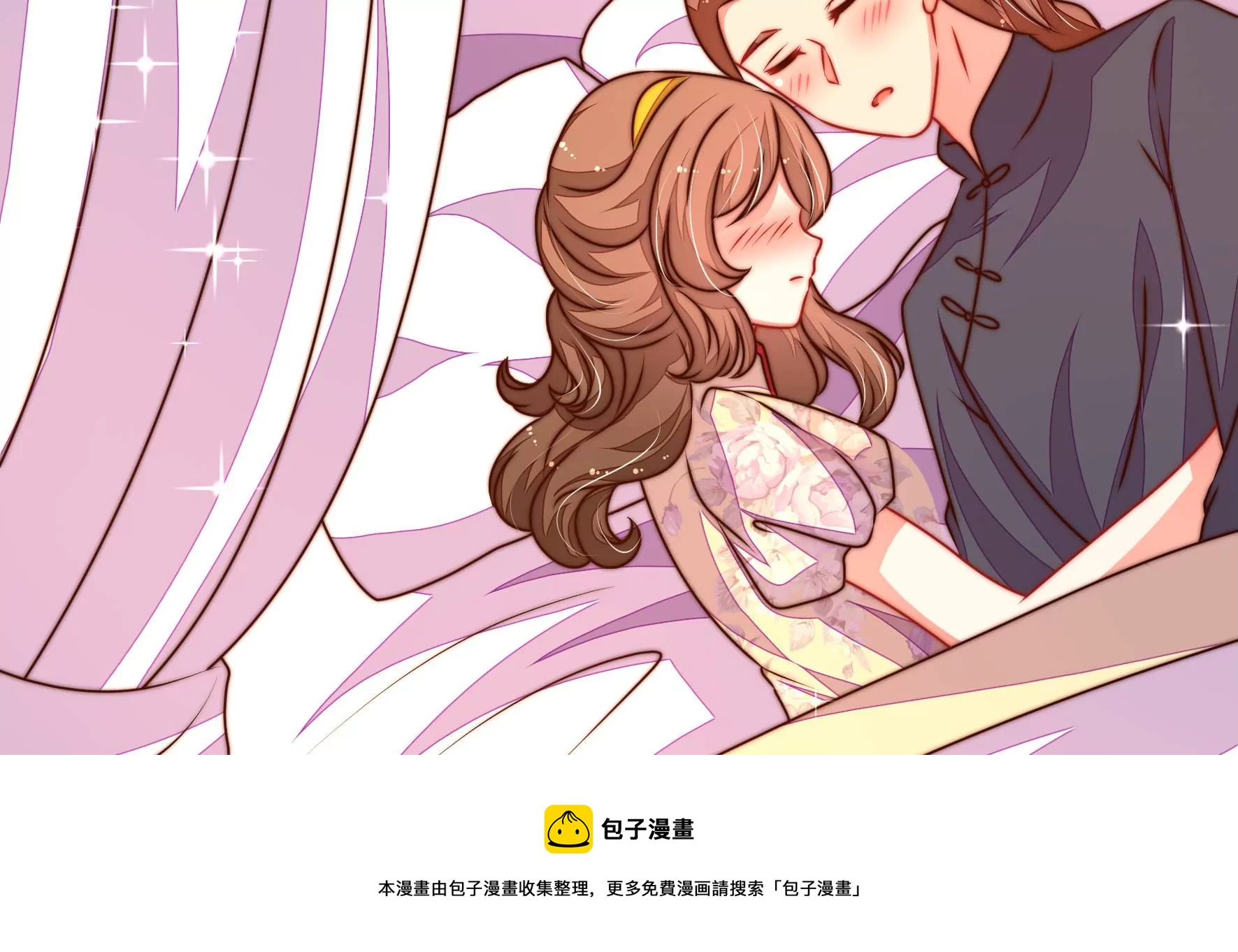 第294话 黑暗中44