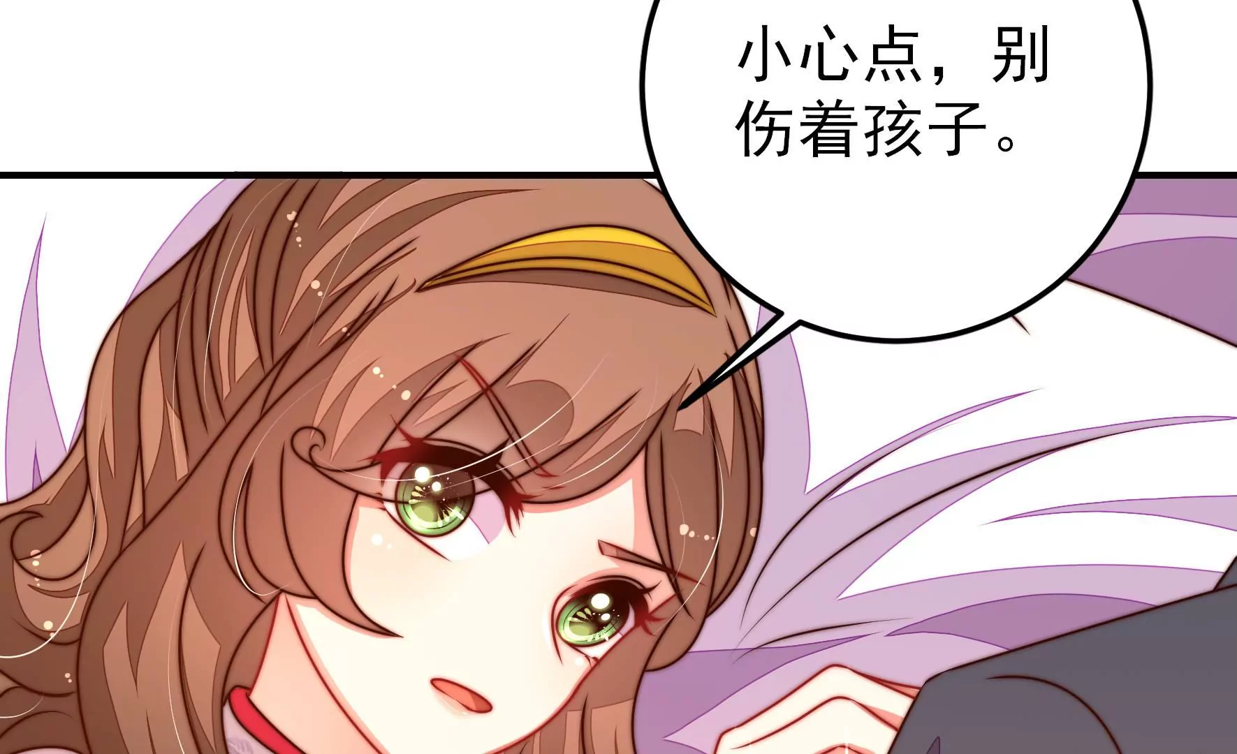第294话 黑暗中46