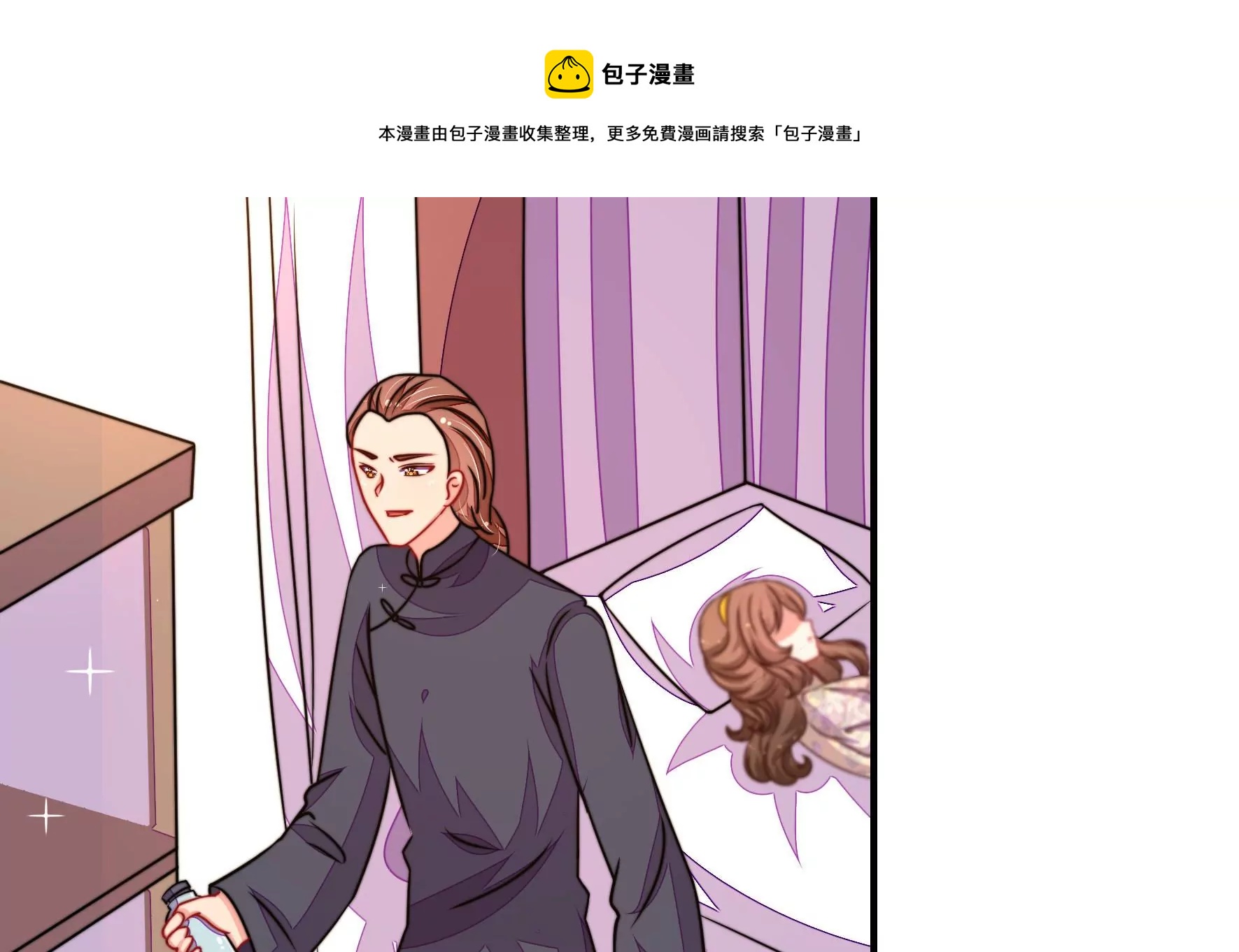 第294话 黑暗中60