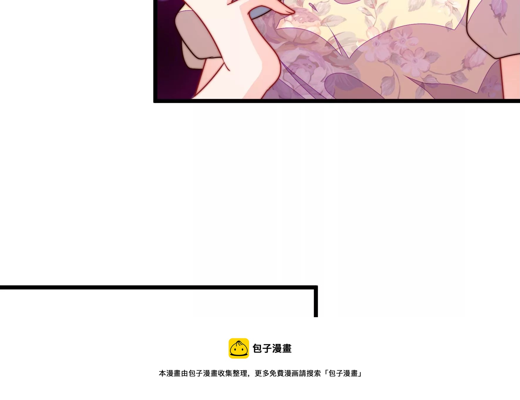 第294话 黑暗中68