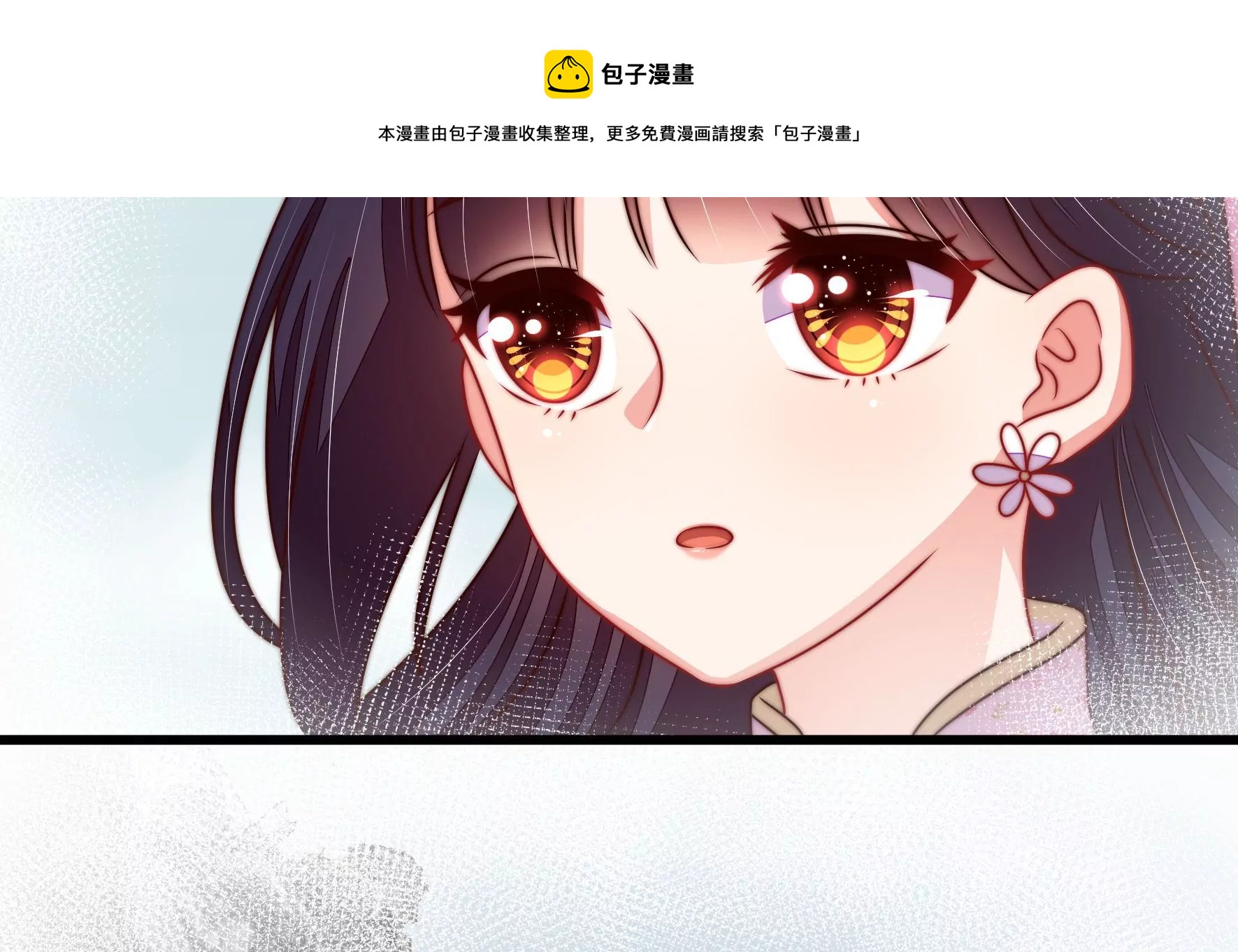 第294话 黑暗中72