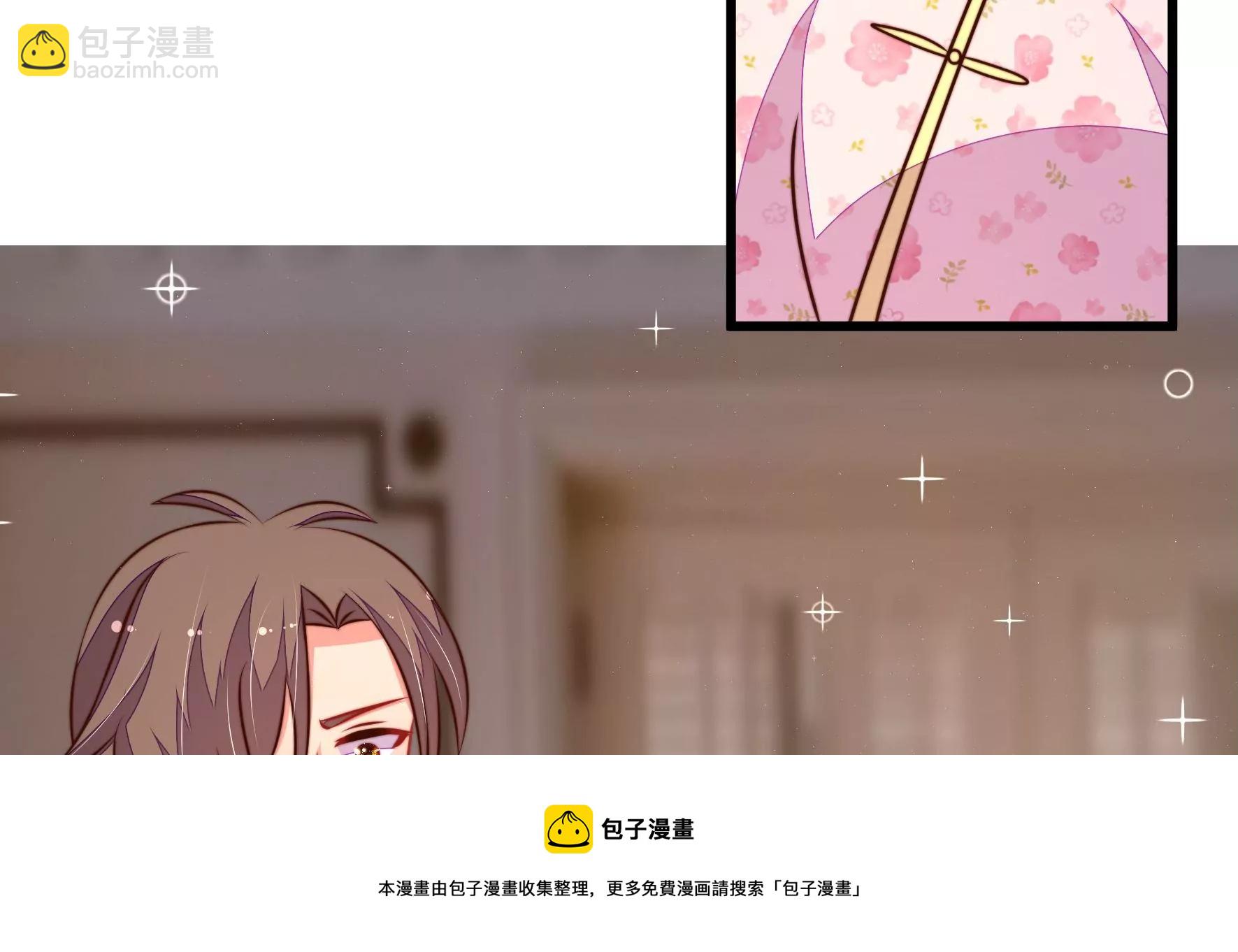 第294话 黑暗中8