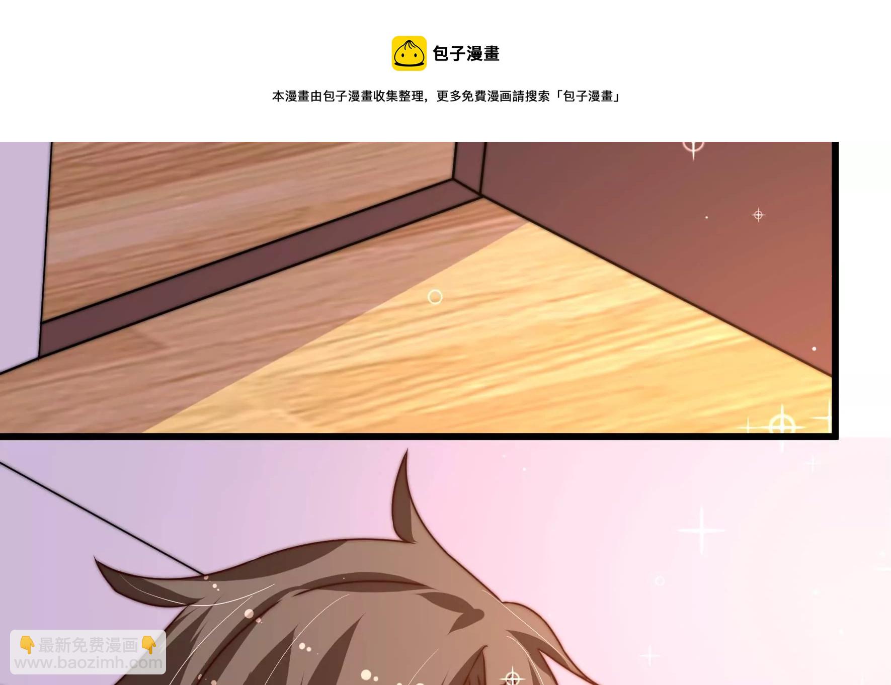 第293话 逼迫12