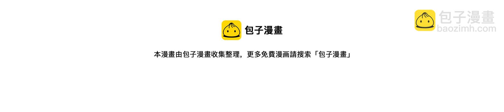第293话 逼迫16