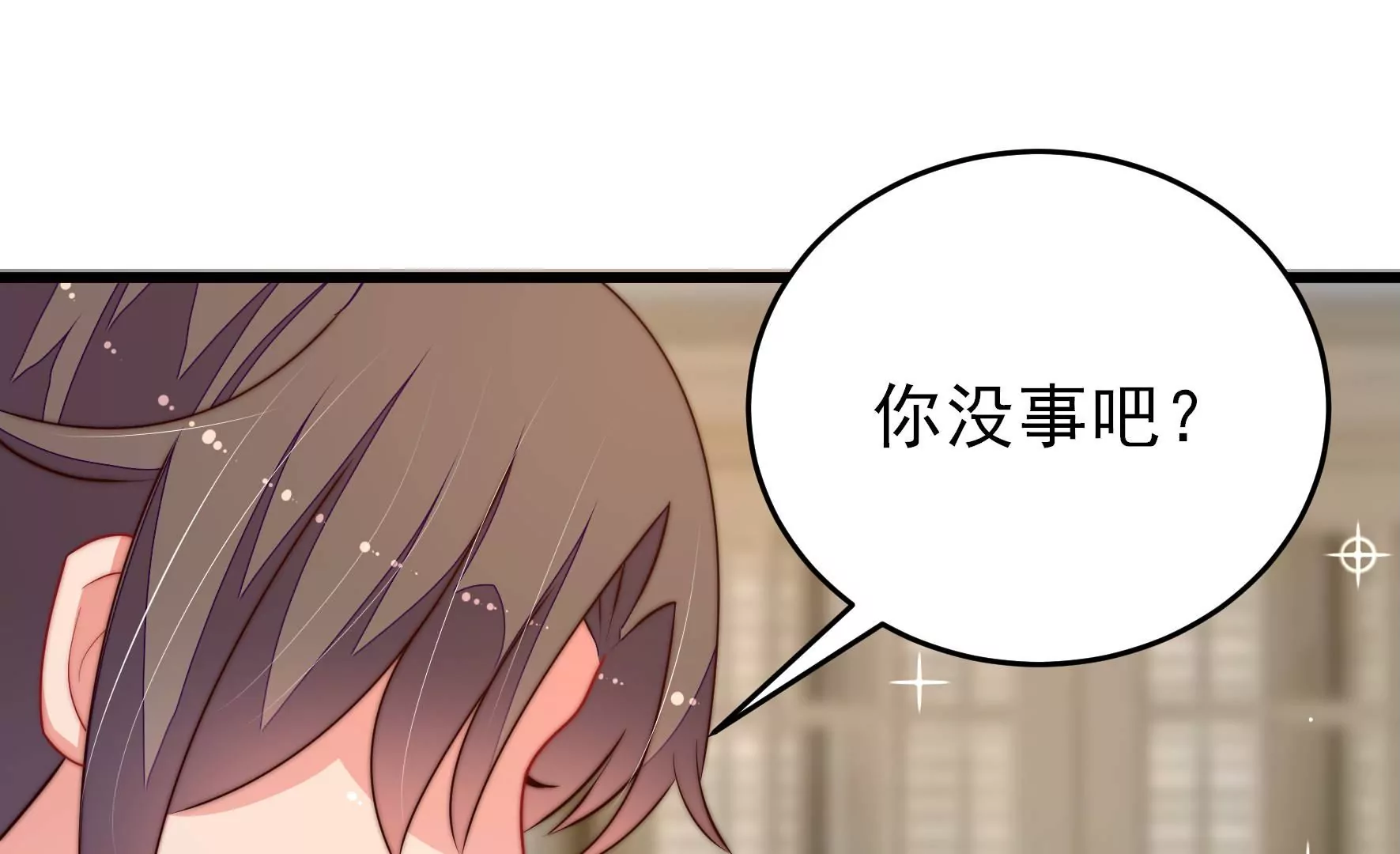第293话 逼迫27