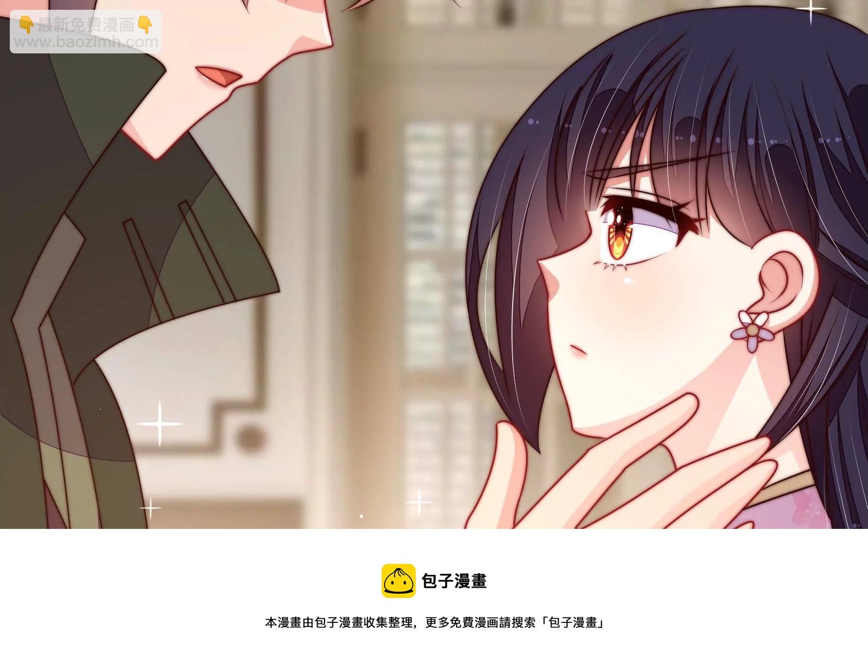 第293话 逼迫28