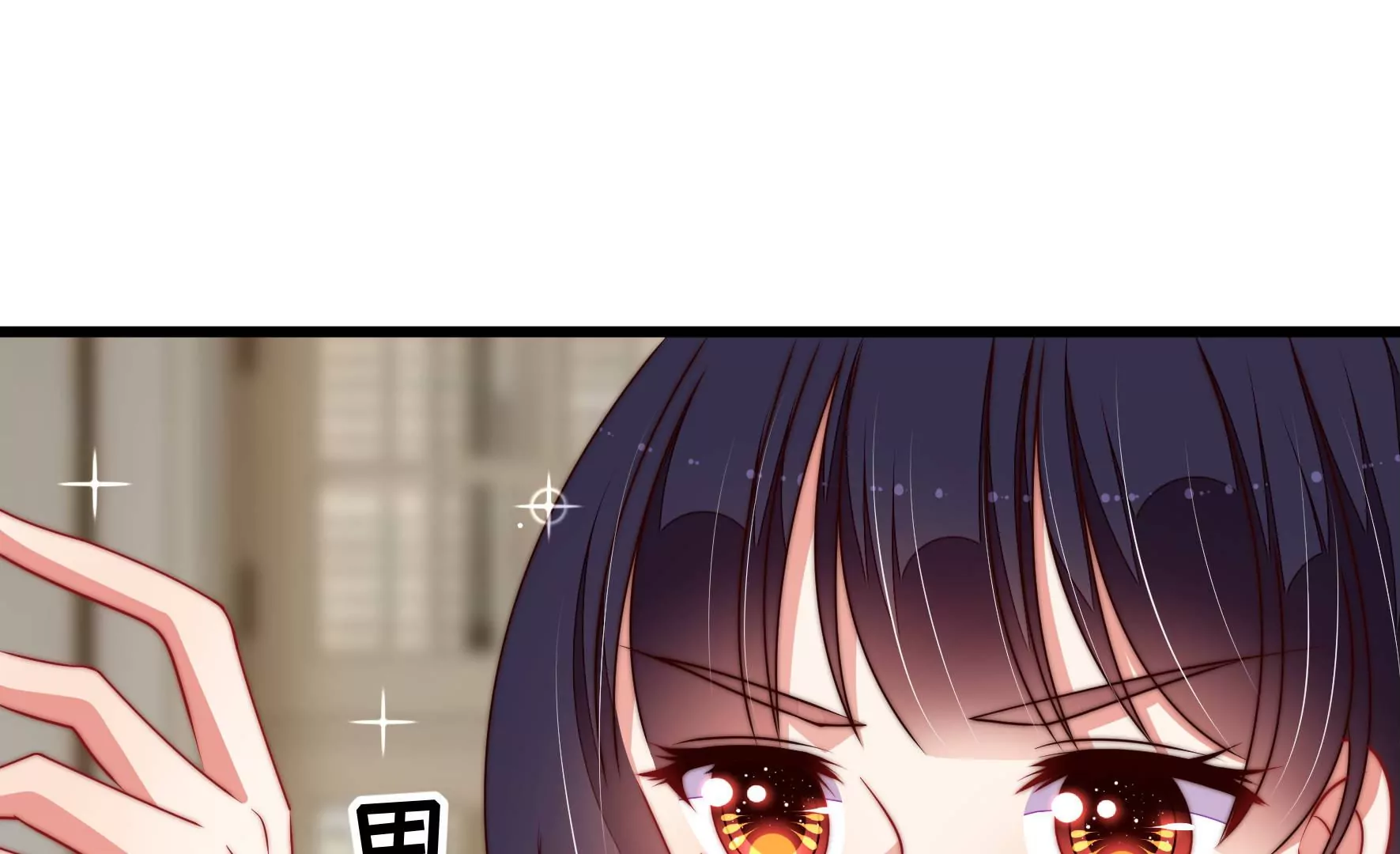 第293话 逼迫30