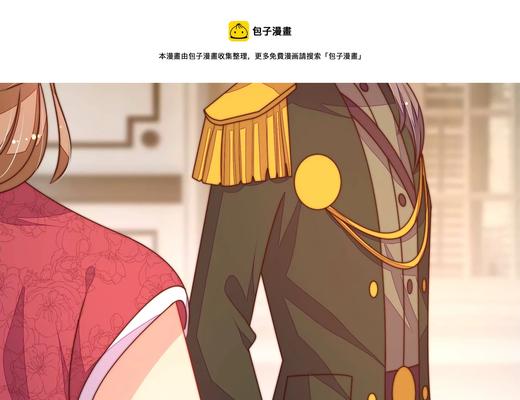 第293话 逼迫44
