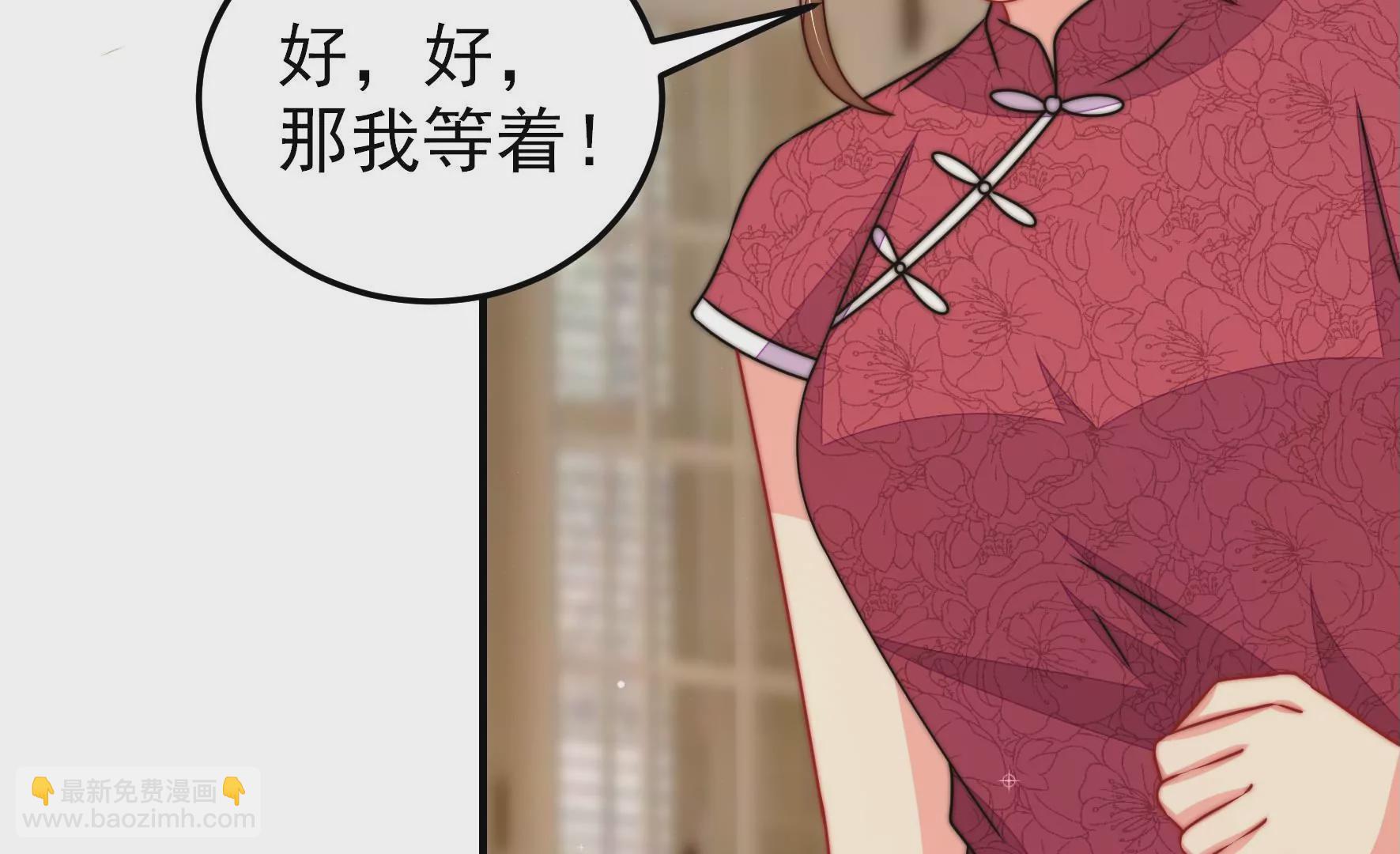 第293话 逼迫47