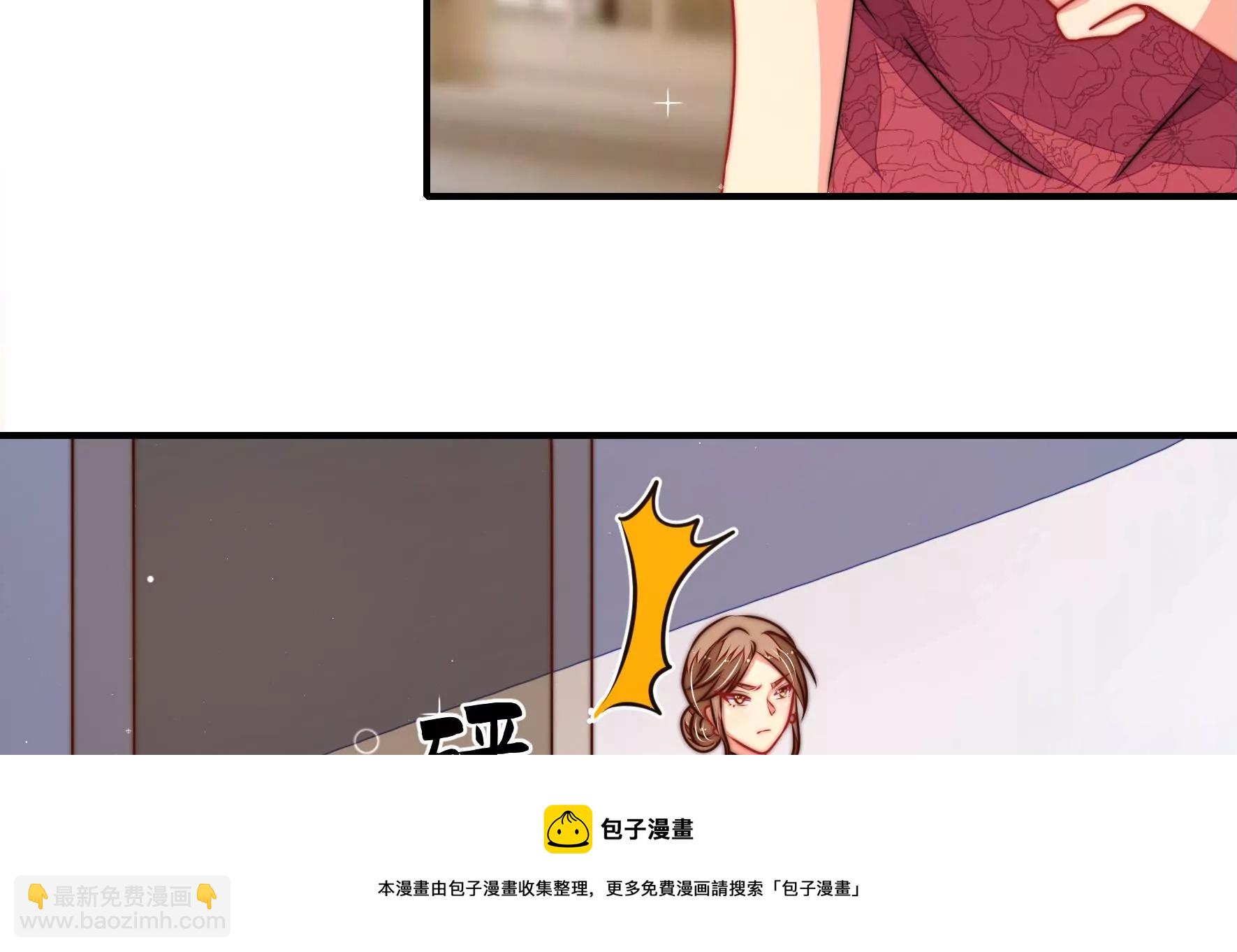 第293话 逼迫52