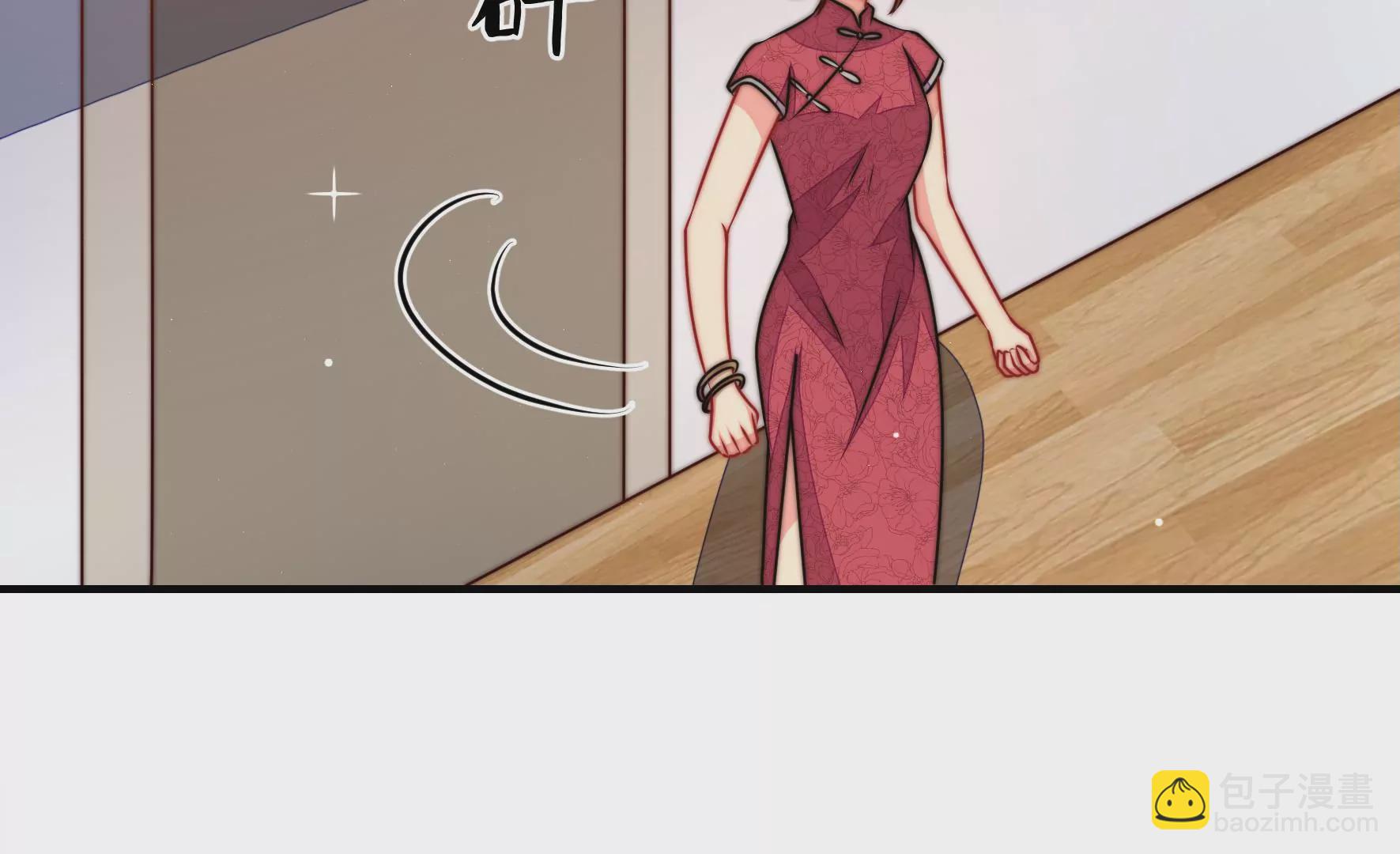 第293话 逼迫53