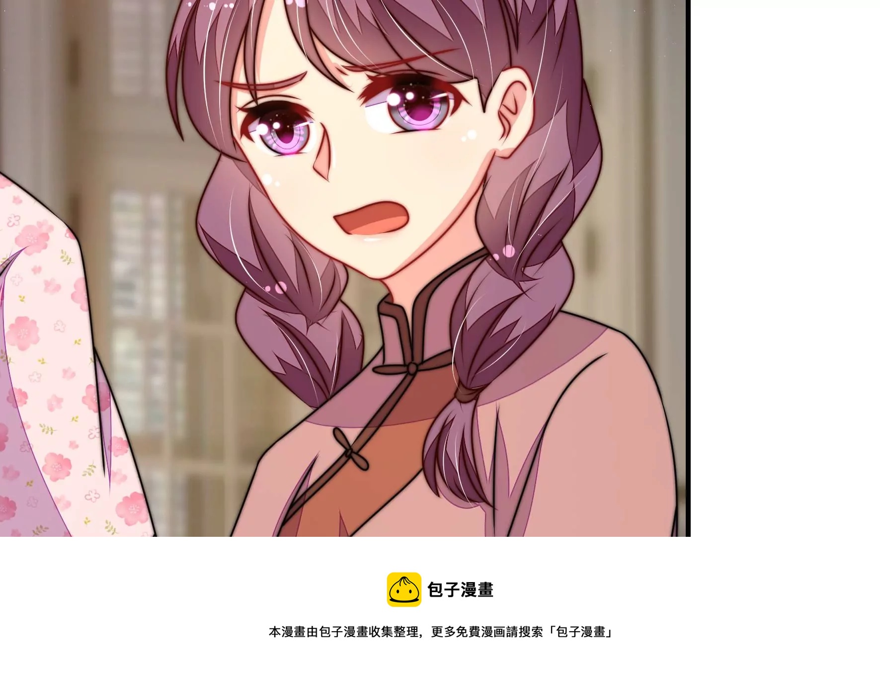 第293话 逼迫60