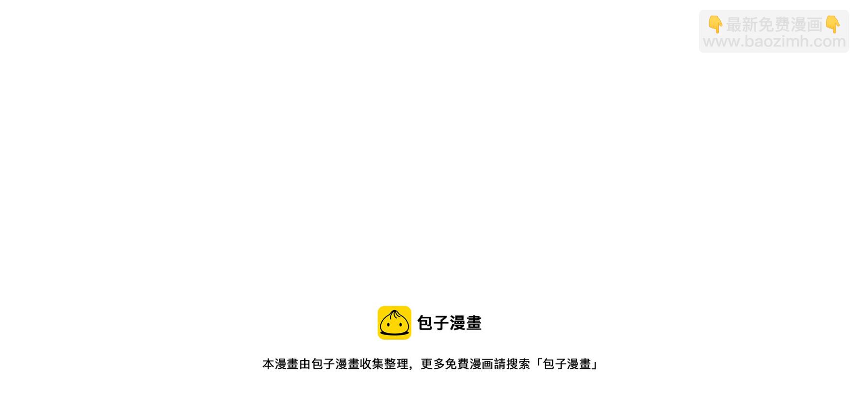 第293话 逼迫68