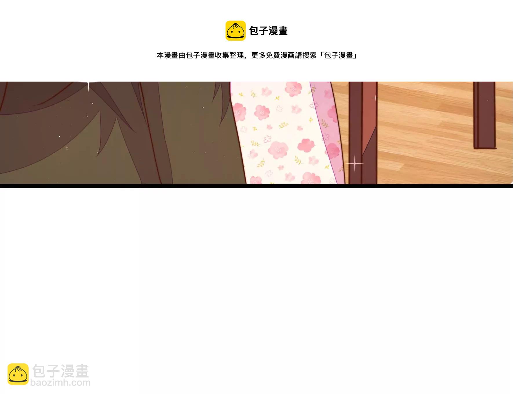 第293话 逼迫72