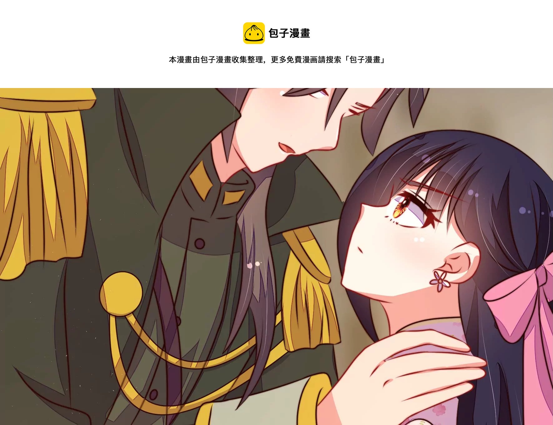 第293话 逼迫76