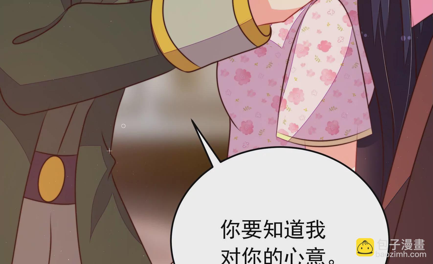 第293话 逼迫77