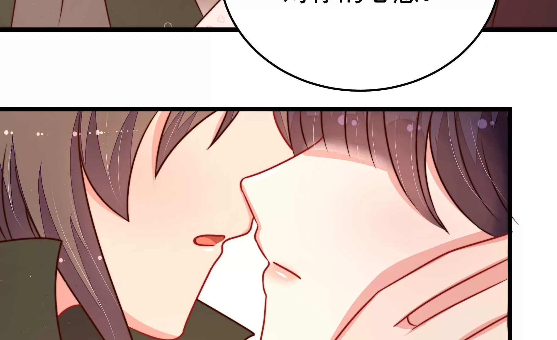 第293话 逼迫78