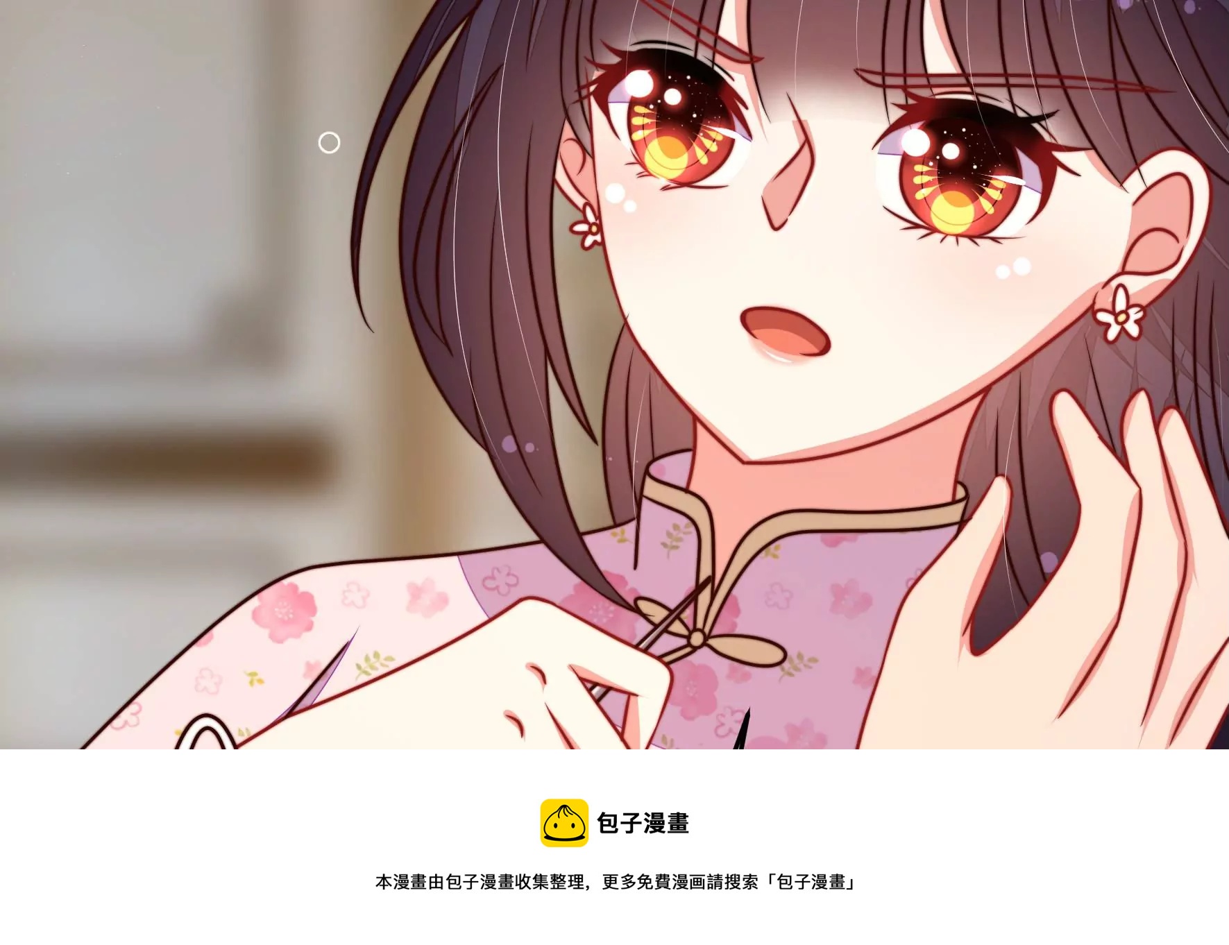 第293话 逼迫80