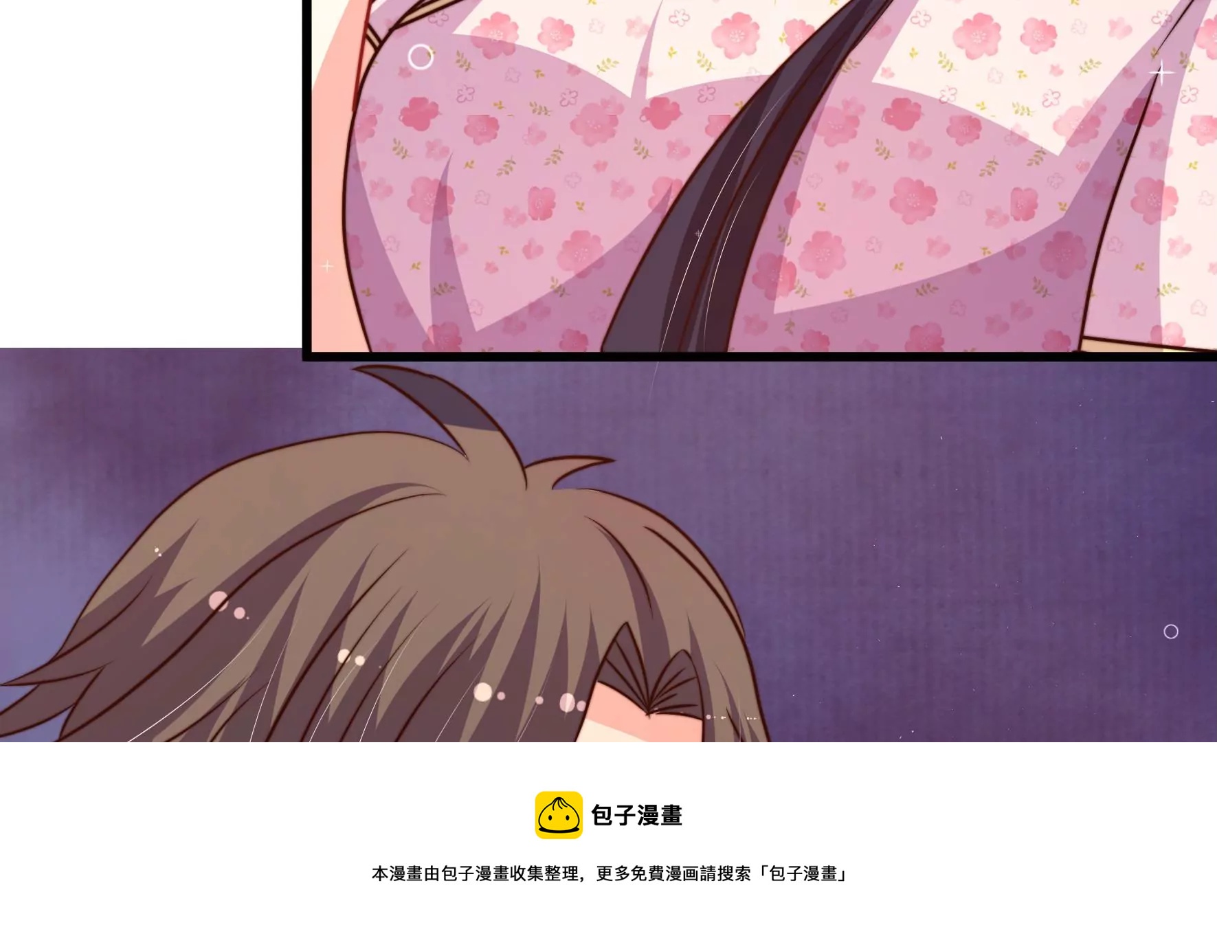 第293话 逼迫88