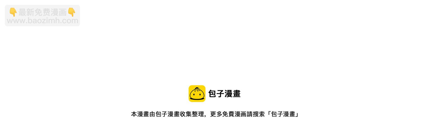 第293话 逼迫92