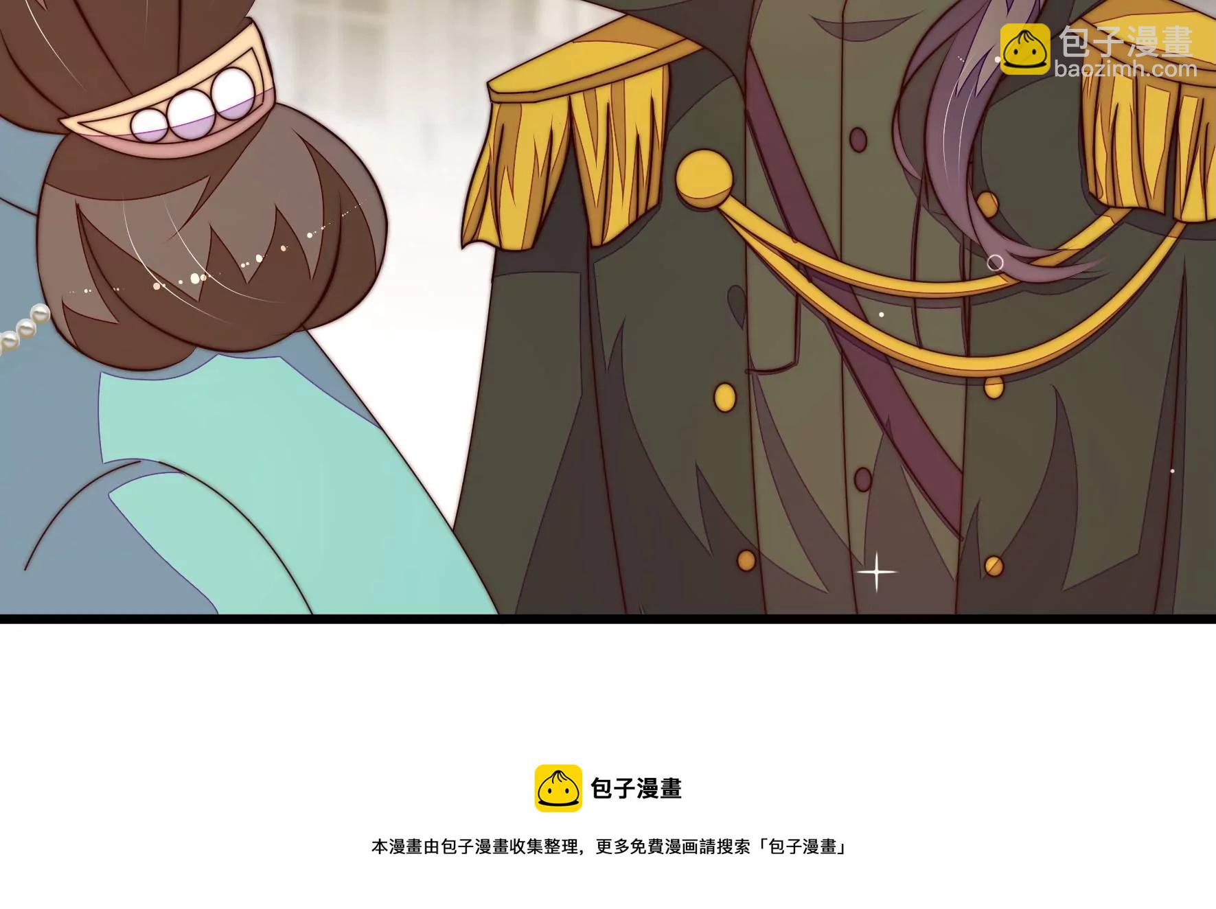 第292话 正妻12