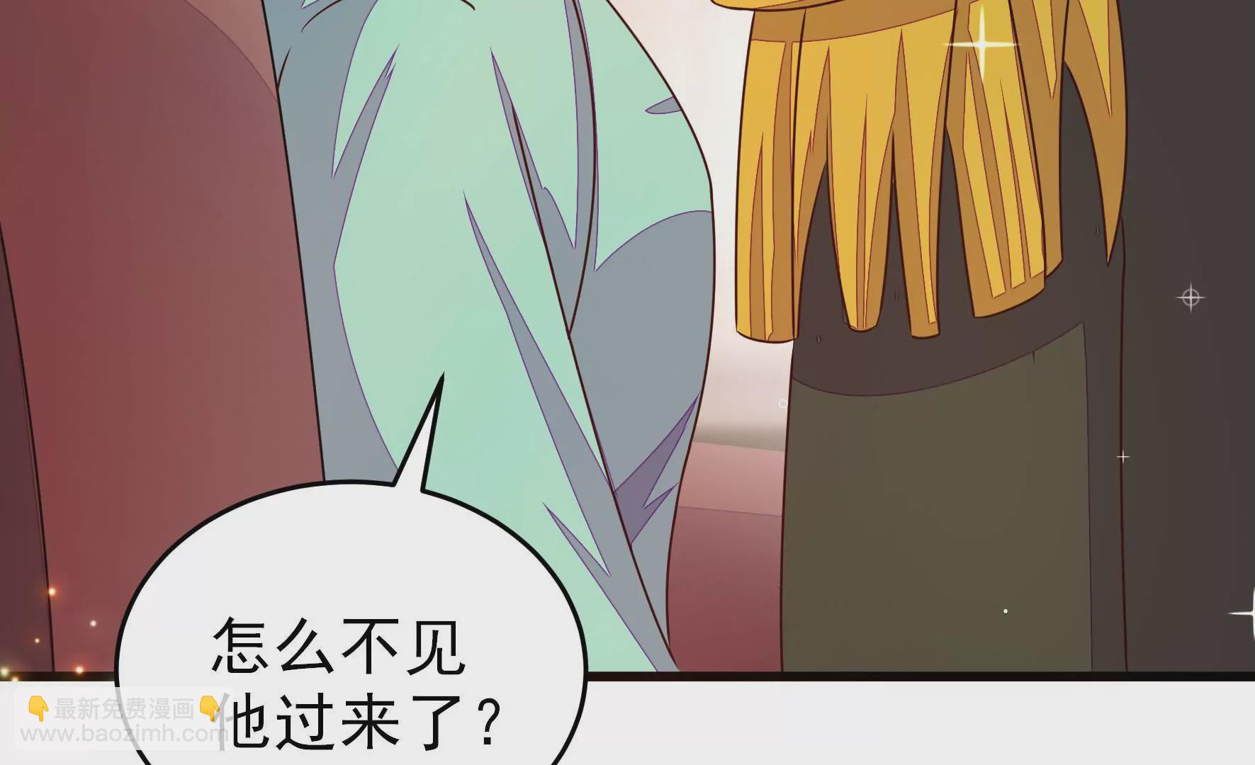 第292话 正妻18