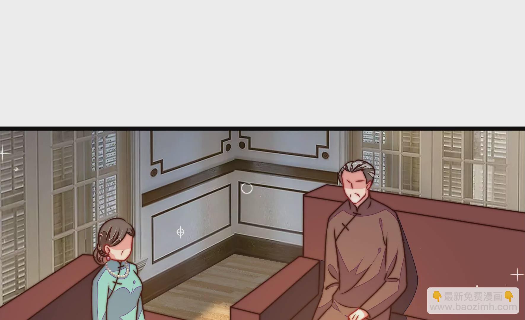 第292话 正妻23