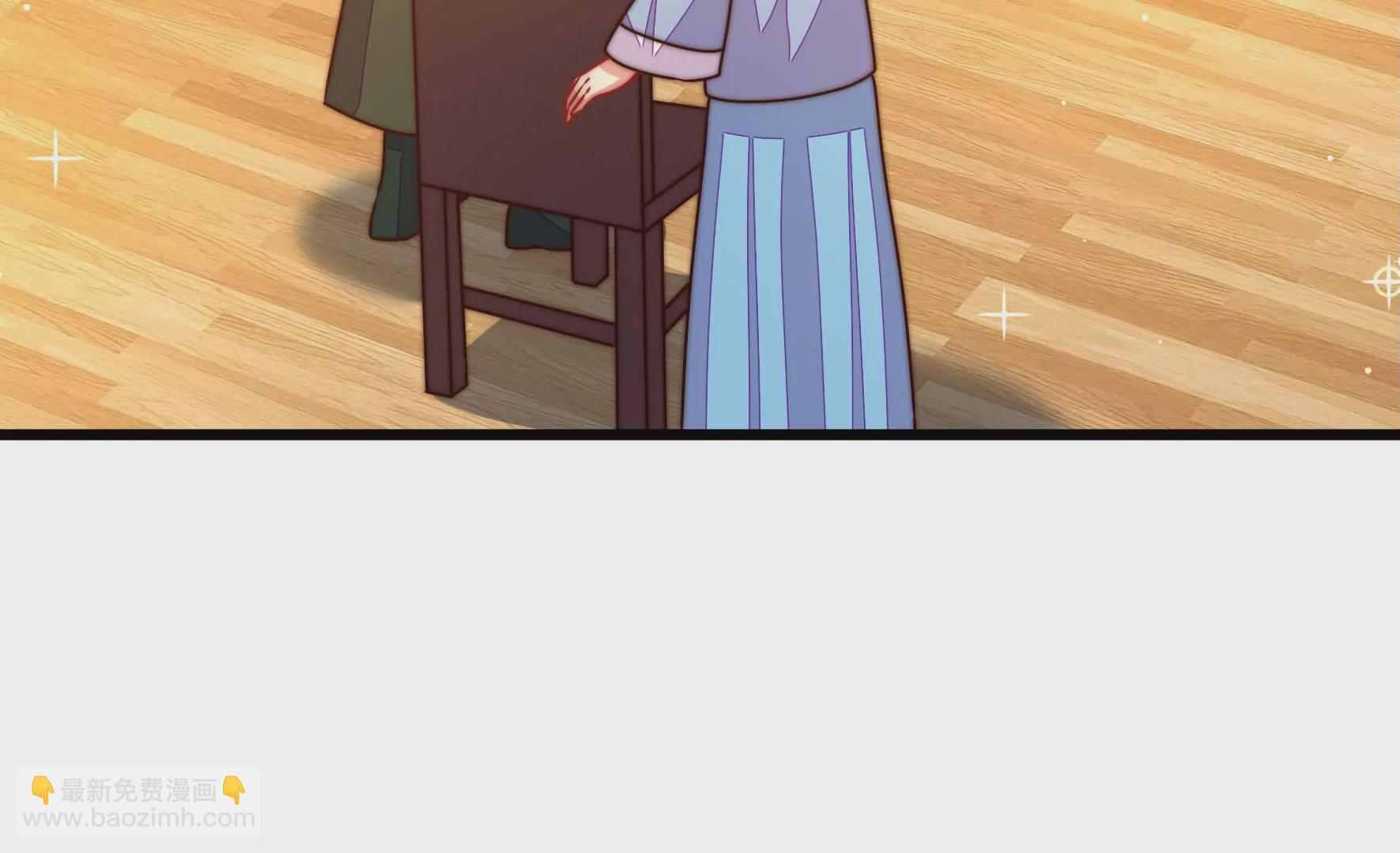 第292话 正妻25