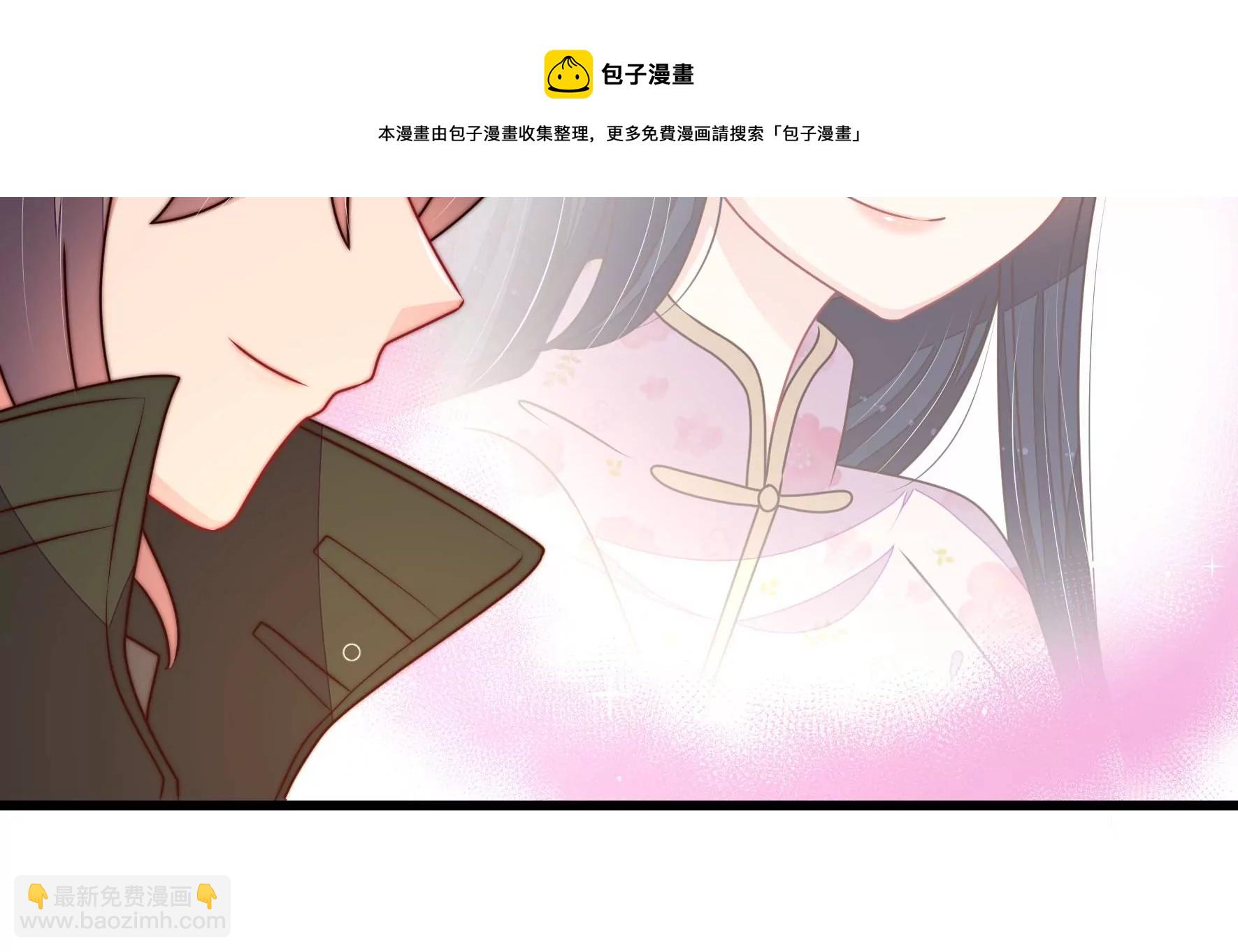 第292话 正妻32