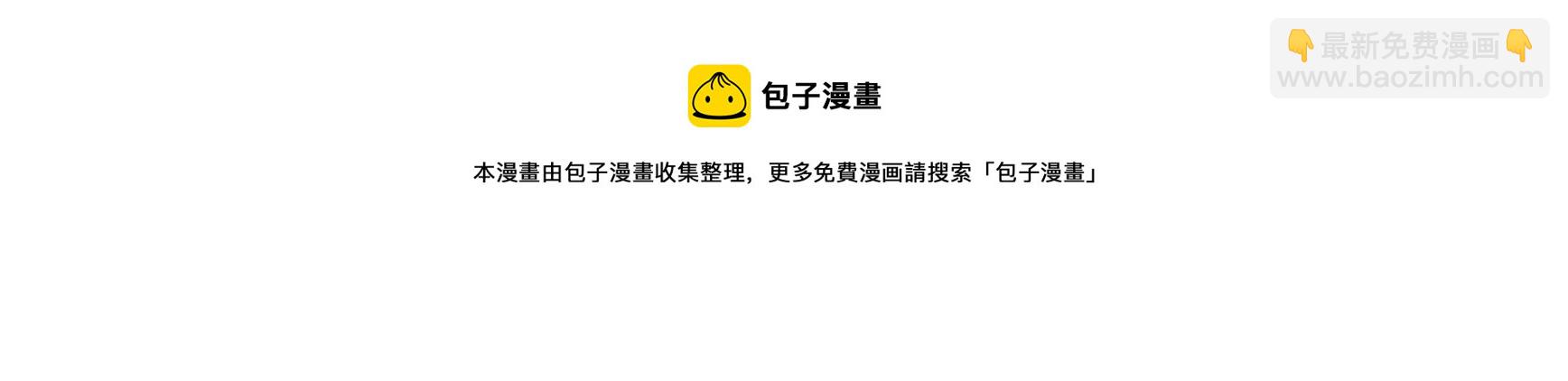 第292话 正妻4