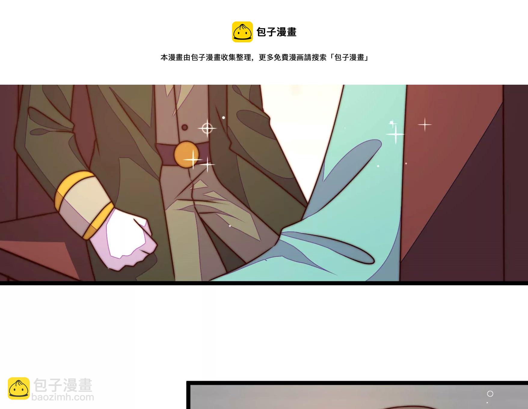 第292话 正妻40