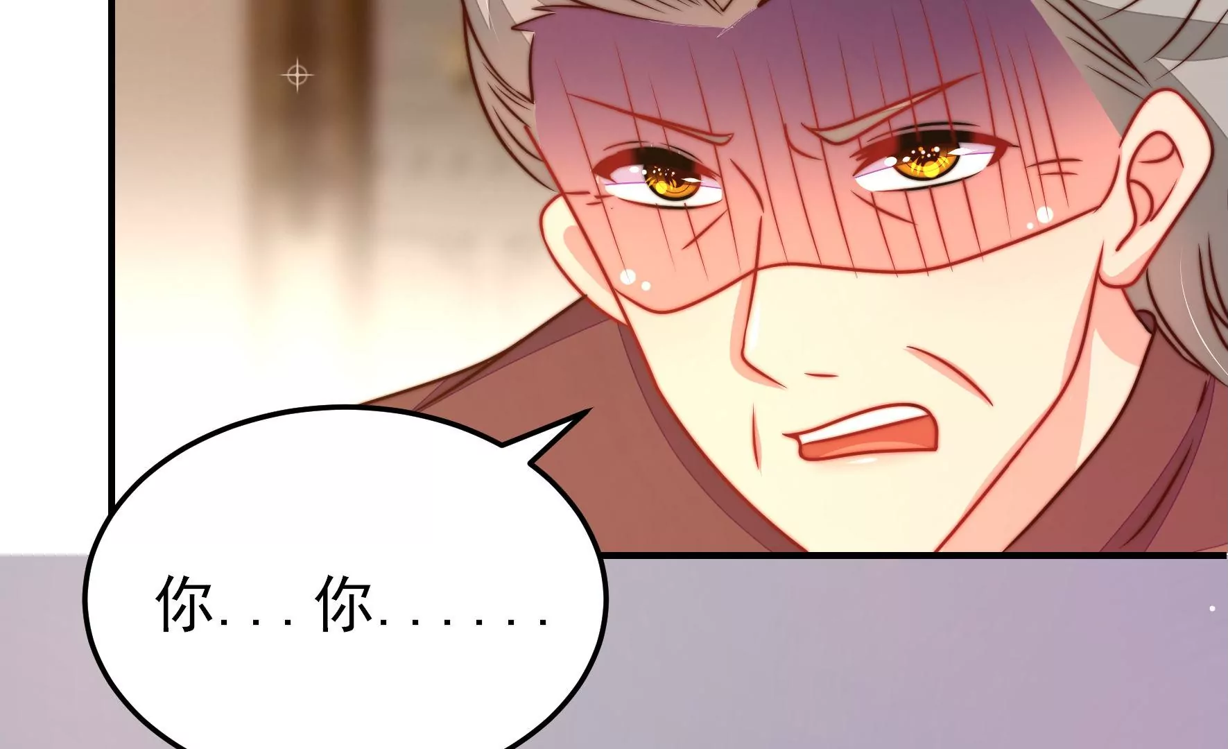 第292话 正妻69