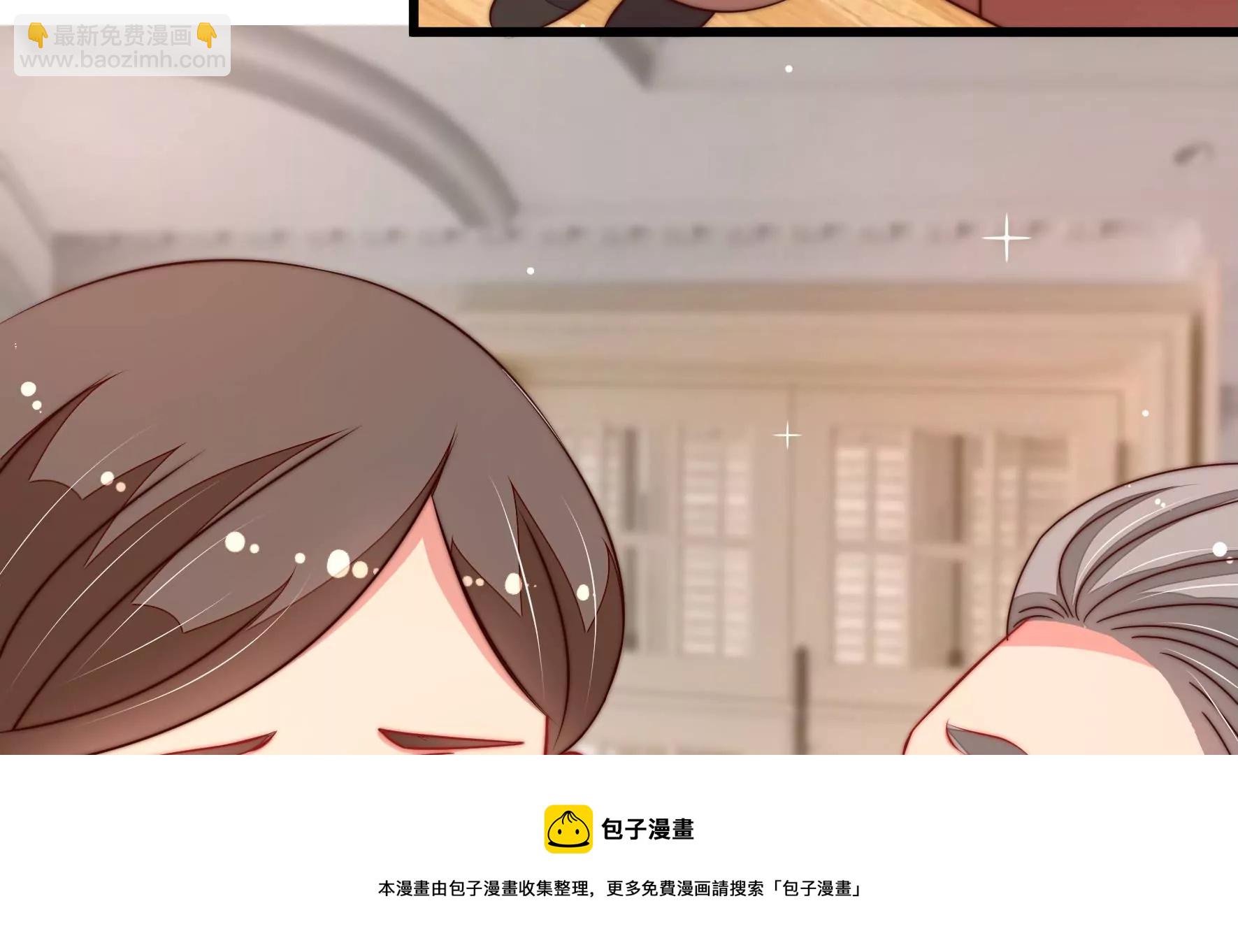 第292话 正妻8