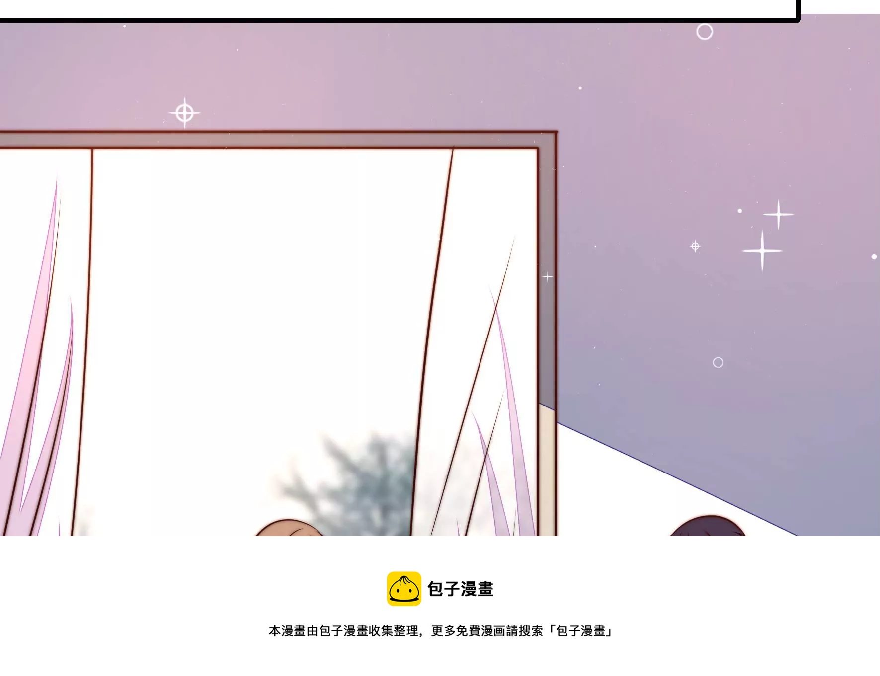 第292话 正妻80