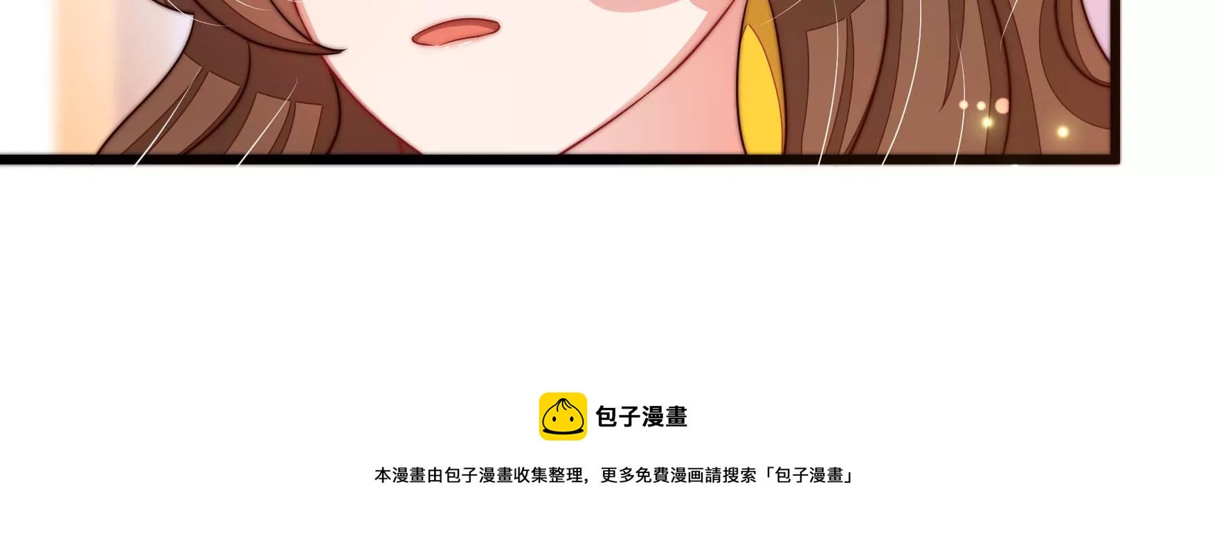 第291话 沐锦柔的心思24